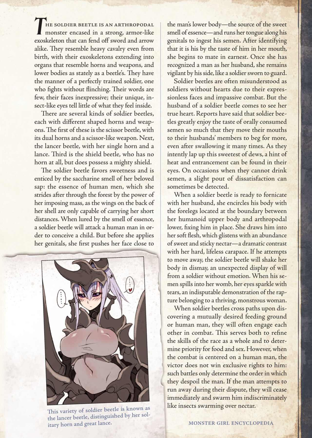 [Kurobinega (Kenkou Cross)] Mamono Musume Zukan II -Monster Girl Encyclopedia- Vol. 2