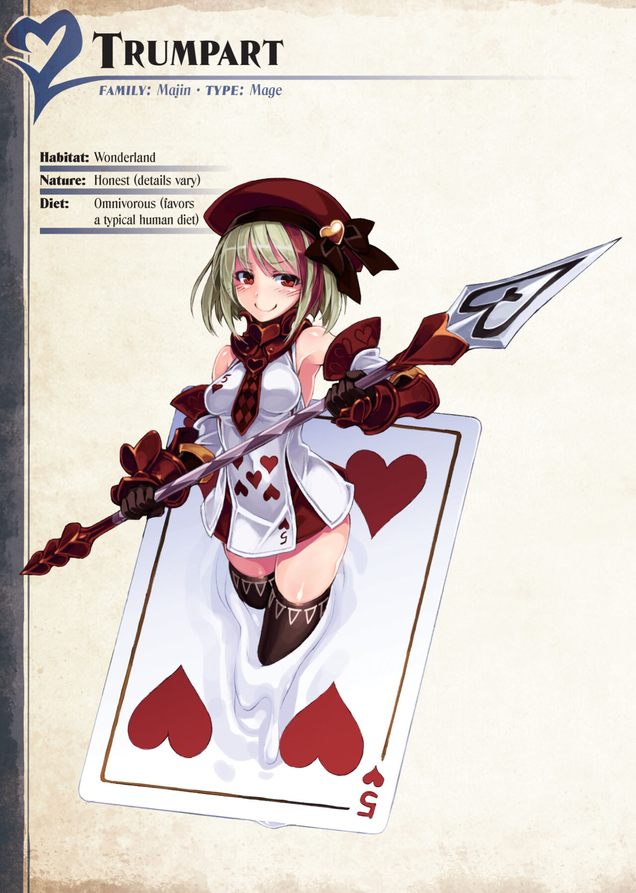 [Kurobinega (Kenkou Cross)] Mamono Musume Zukan II -Monster Girl Encyclopedia- Vol. 2