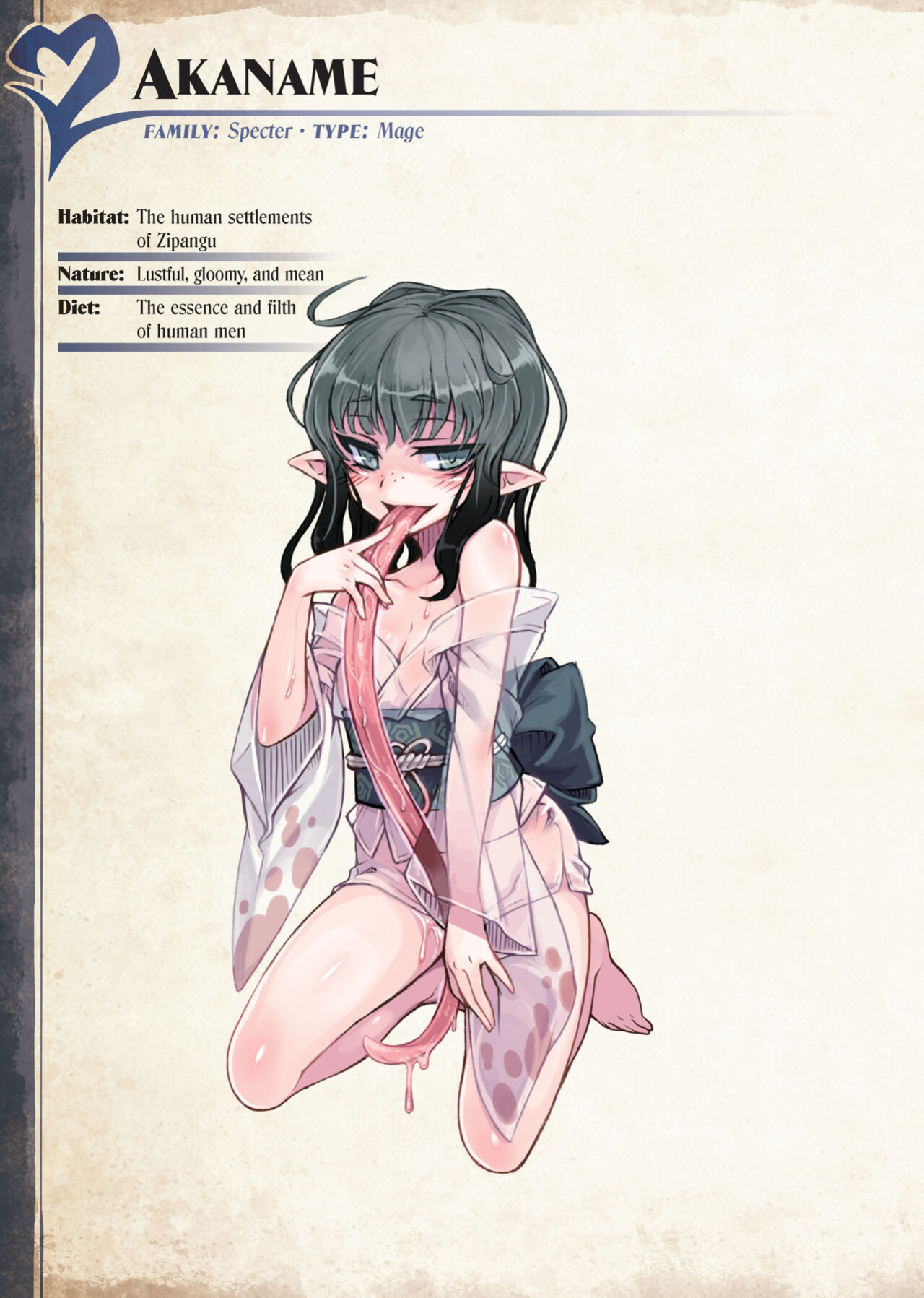 [Kurobinega (Kenkou Cross)] Mamono Musume Zukan II -Monster Girl Encyclopedia- Vol. 2