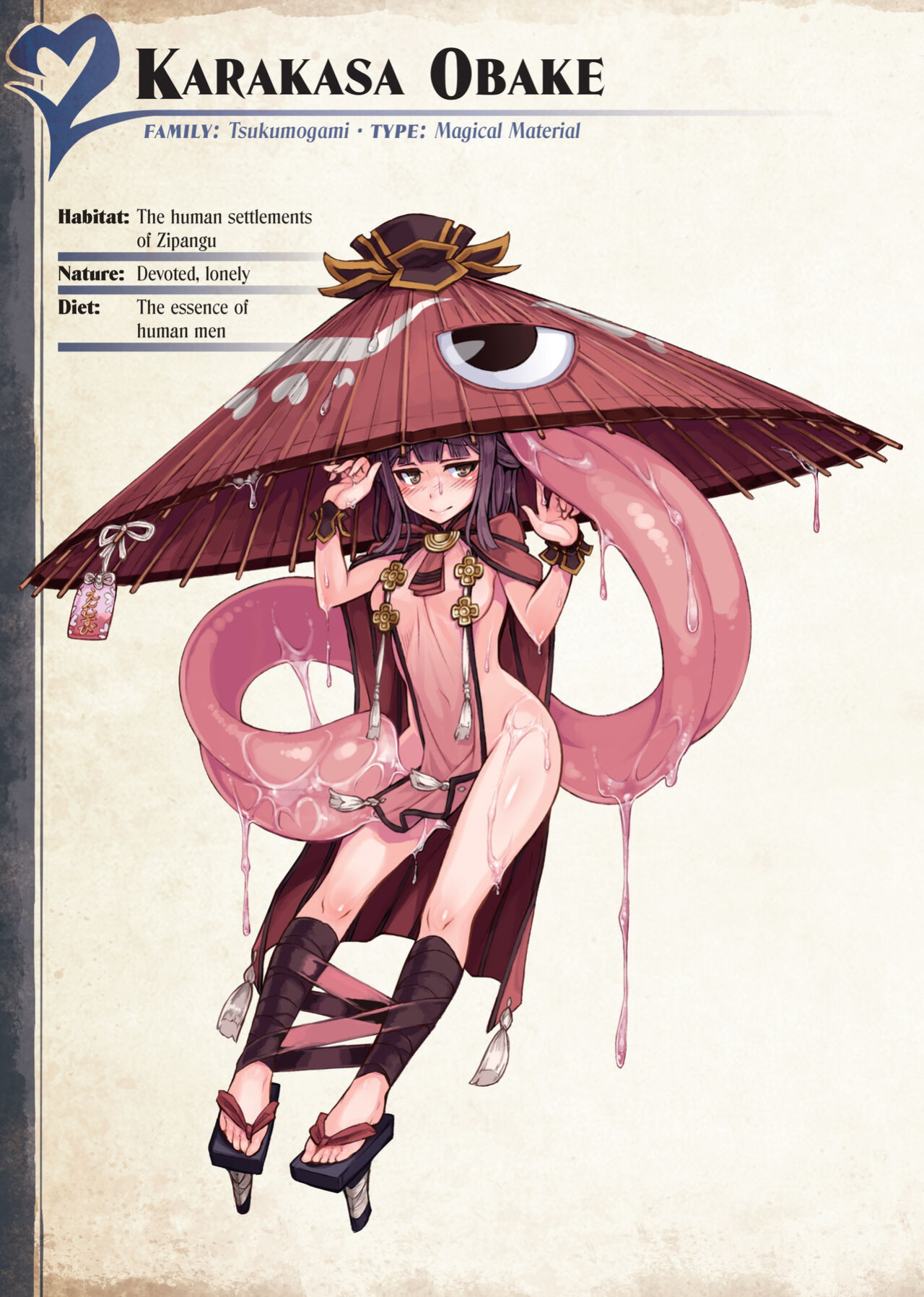 [Kurobinega (Kenkou Cross)] Mamono Musume Zukan II -Monster Girl Encyclopedia- Vol. 2