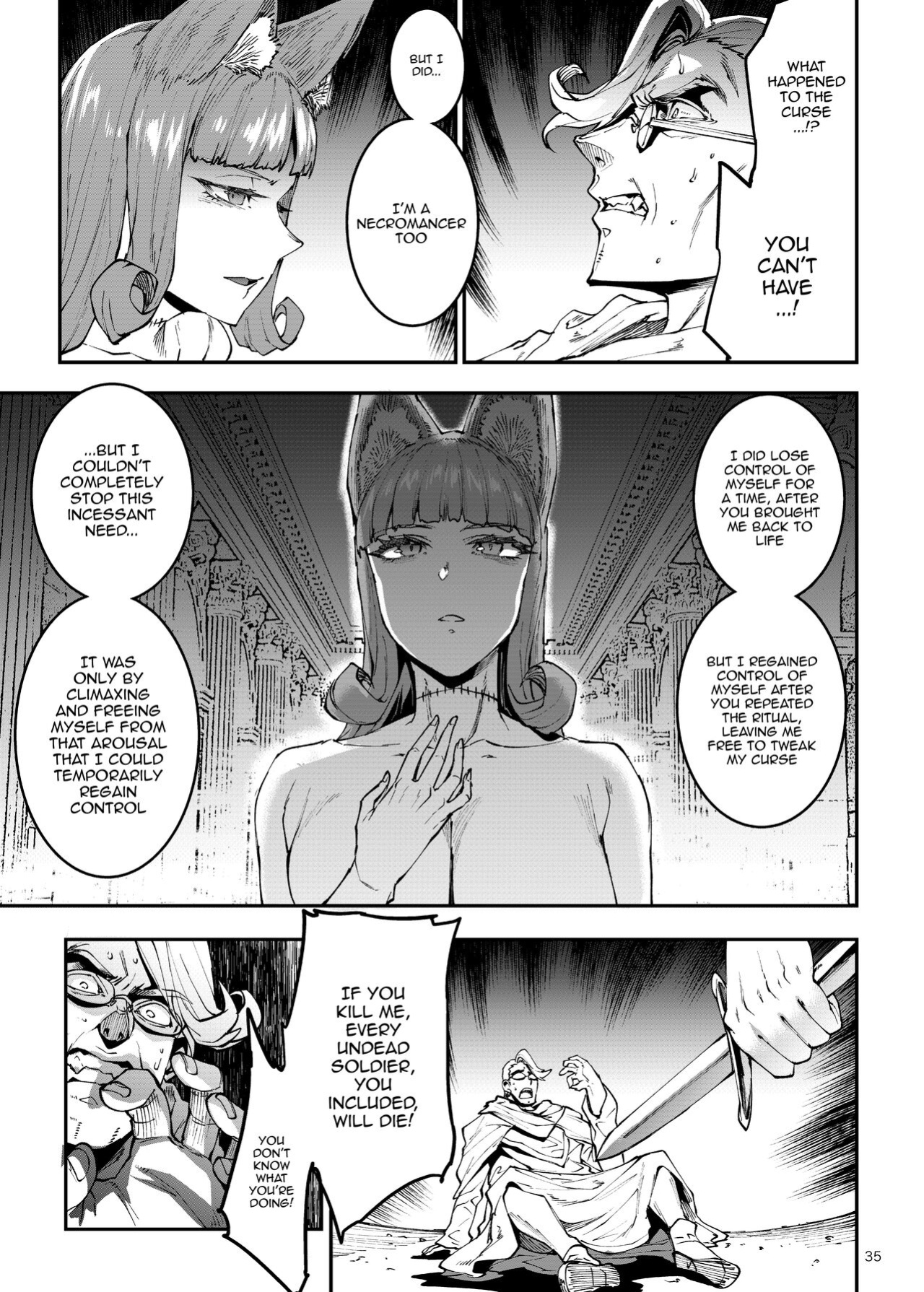 [ERECT TOUCH (Erect Sawaru)] Futanari Kenbushi Jasim - Futanari Sword Dancer Jasim Part 4 [Doujins.com]