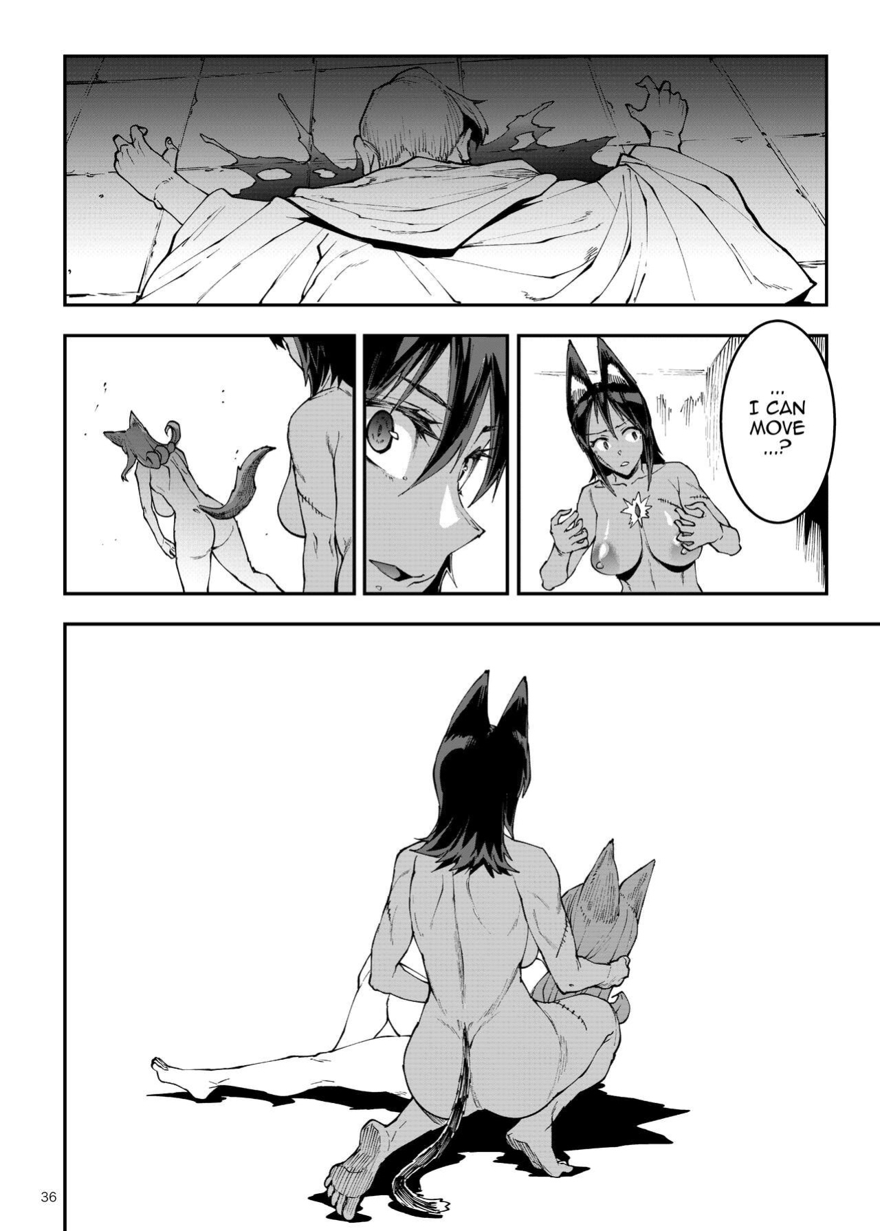 [ERECT TOUCH (Erect Sawaru)] Futanari Kenbushi Jasim - Futanari Sword Dancer Jasim Part 4 [Doujins.com]