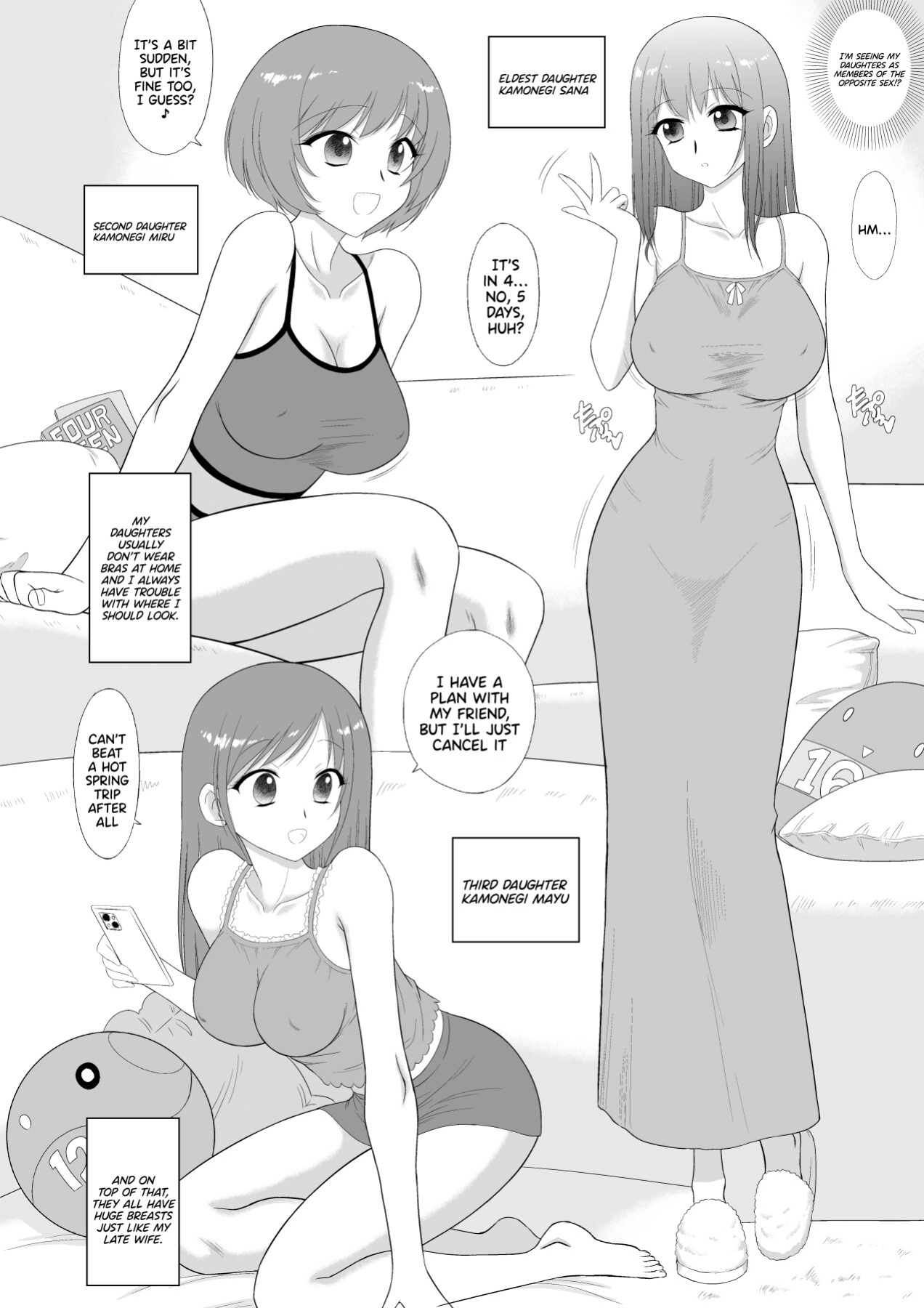 [BLACK DOG (Kuroinu Juu)] Bijin Sanshimai to Chichioya to Oji ga Konyoku Onsen ni Ikimashita. [Doujins.com]