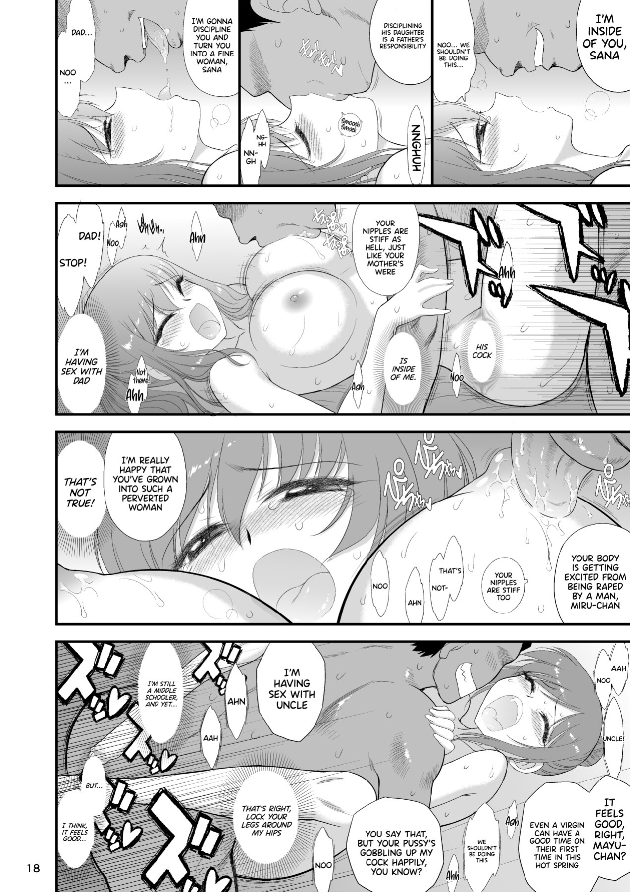 [BLACK DOG (Kuroinu Juu)] Bijin Sanshimai to Chichioya to Oji ga Konyoku Onsen ni Ikimashita. [Doujins.com]