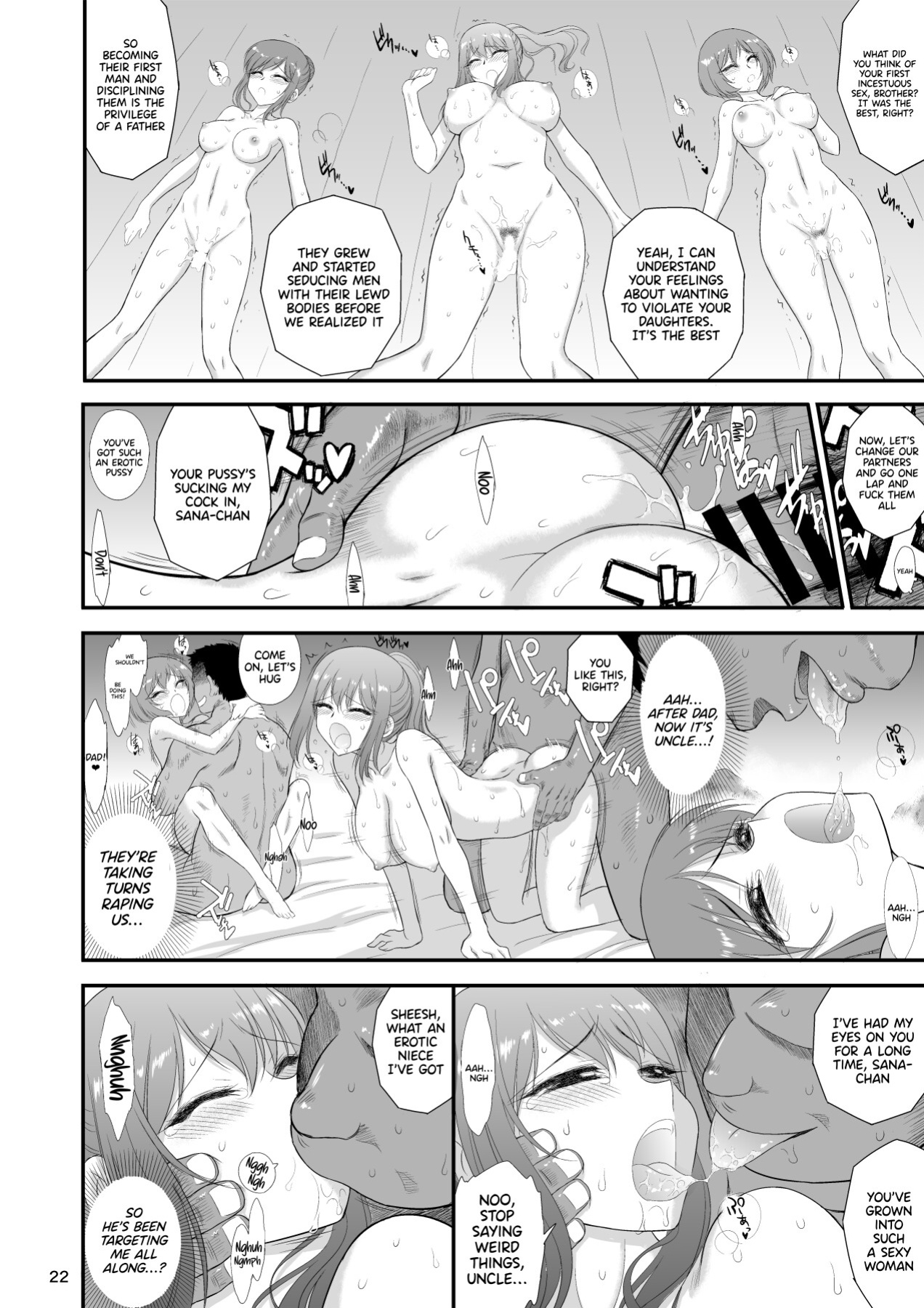 [BLACK DOG (Kuroinu Juu)] Bijin Sanshimai to Chichioya to Oji ga Konyoku Onsen ni Ikimashita. [Doujins.com]