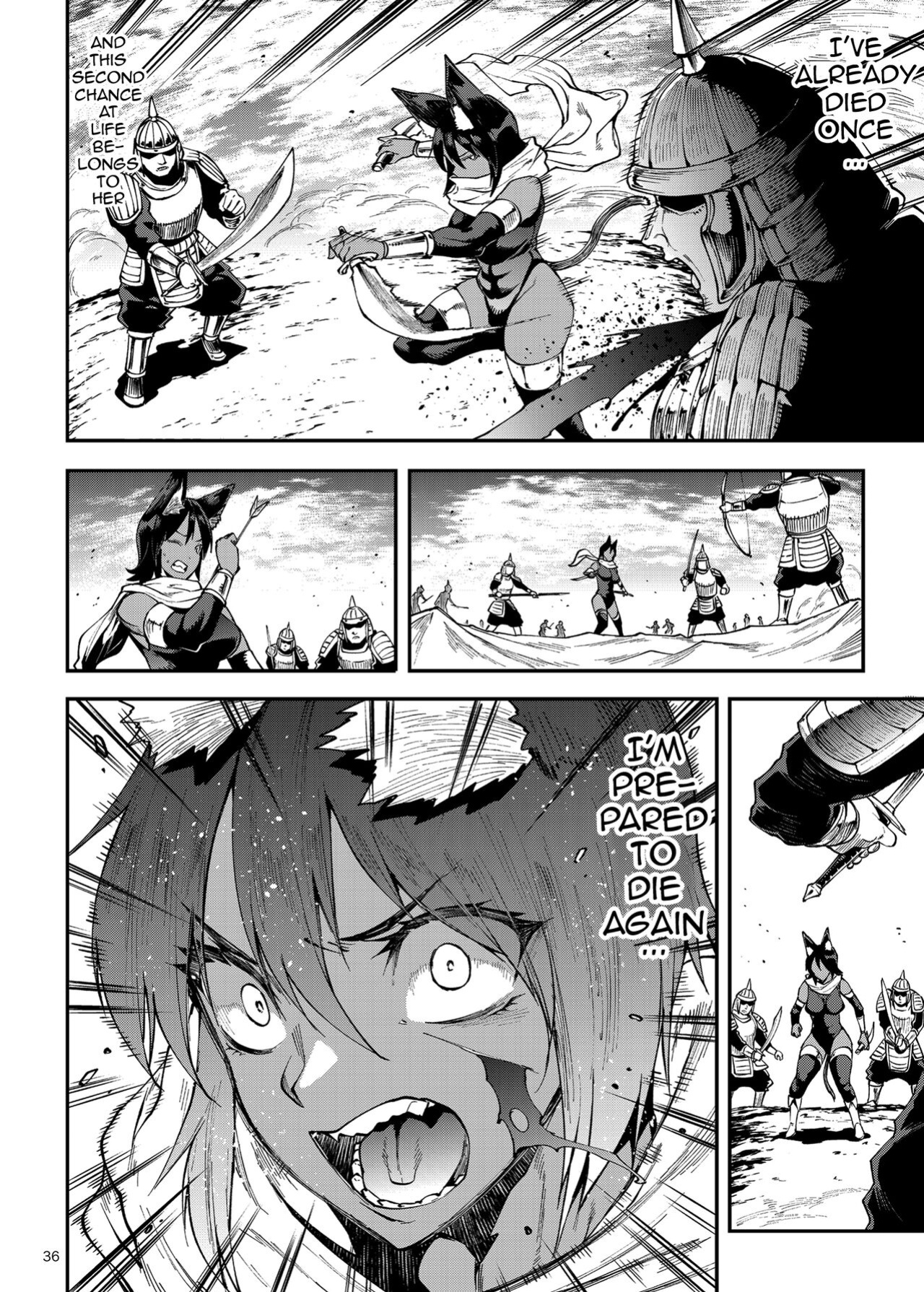 [ERECT TOUCH (Erect Sawaru)] Futanari Kenbushi Jasim - Futanari Sword Dancer Jasim Part 3 [Doujins.com]