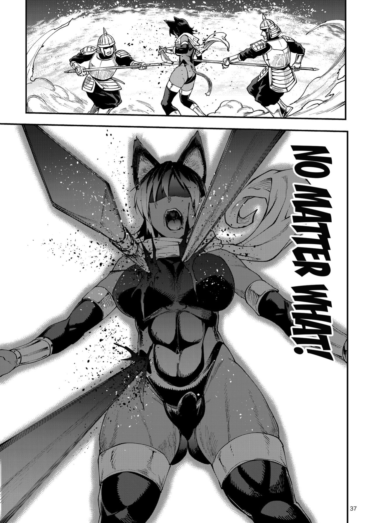 [ERECT TOUCH (Erect Sawaru)] Futanari Kenbushi Jasim - Futanari Sword Dancer Jasim Part 3 [Doujins.com]