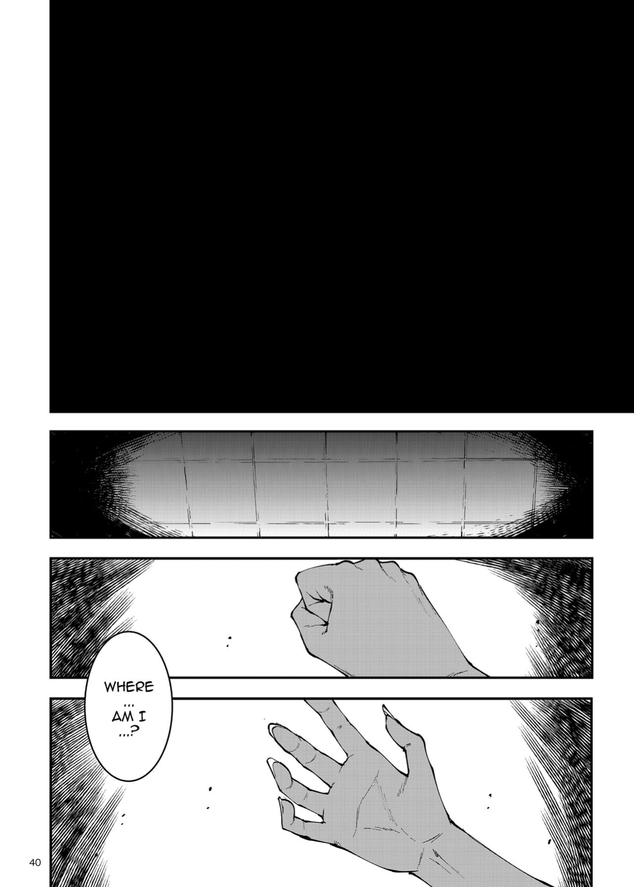 [ERECT TOUCH (Erect Sawaru)] Futanari Kenbushi Jasim - Futanari Sword Dancer Jasim Part 3 [Doujins.com]