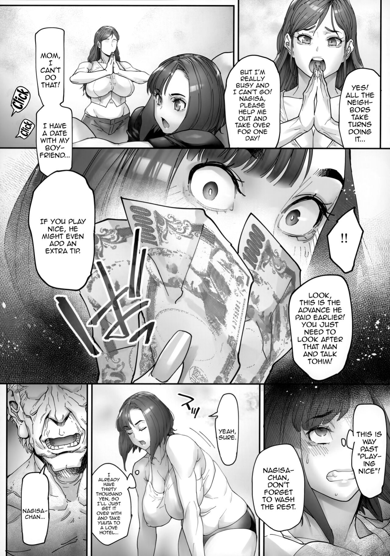 (C103) [Kocho Kocho Koukou (Bonten)] Kaigo Beit de Iroboke Jijii no Gouin na Yokkyuu to Okane no Mae ni Chitai o Sarasu JK [Doujins.com]