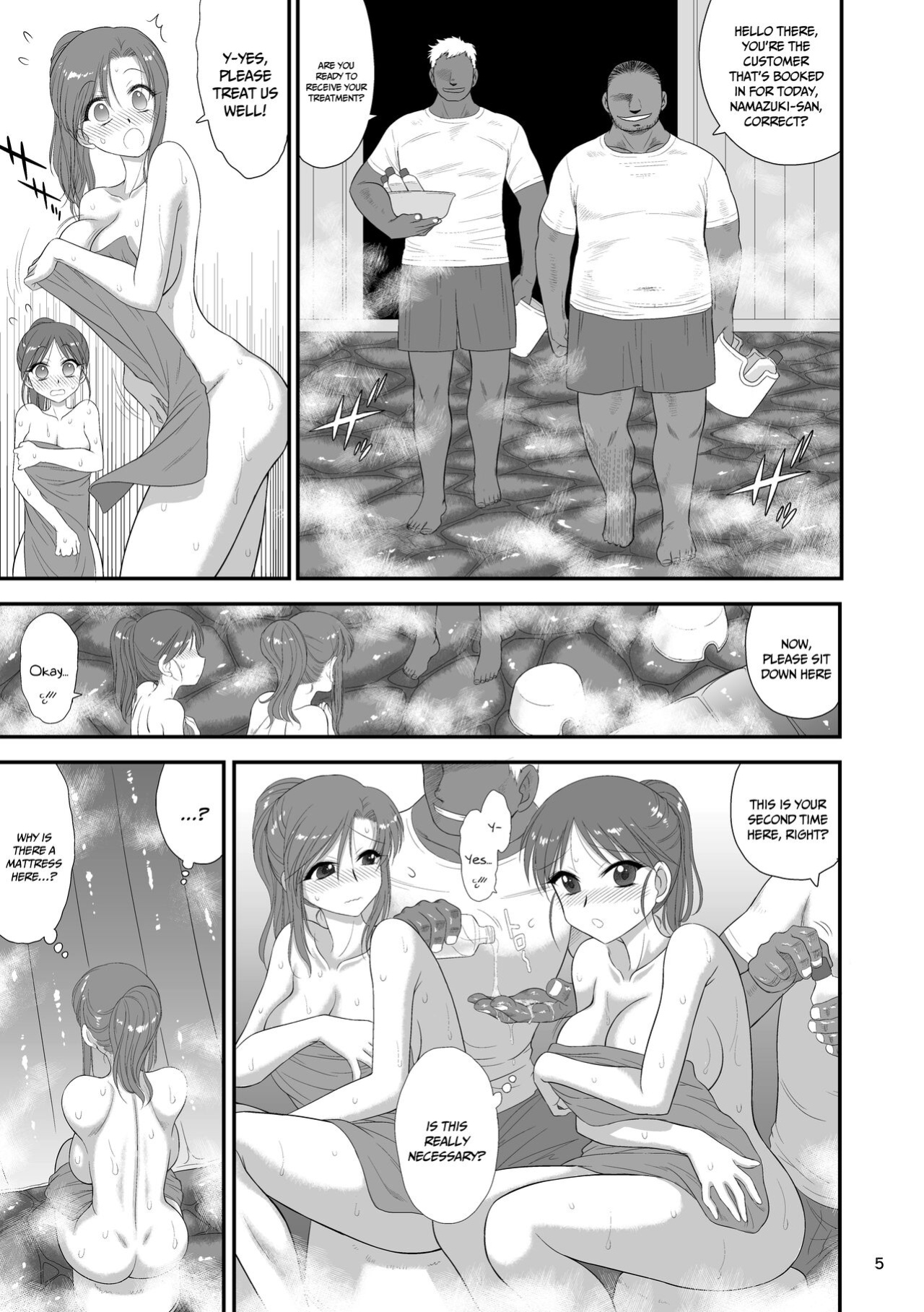 [BLACK DOG (Kuroinu Juu)] Oyako de Onsen ni Ittara Netorare Onsen deshita. [Doujins.com]