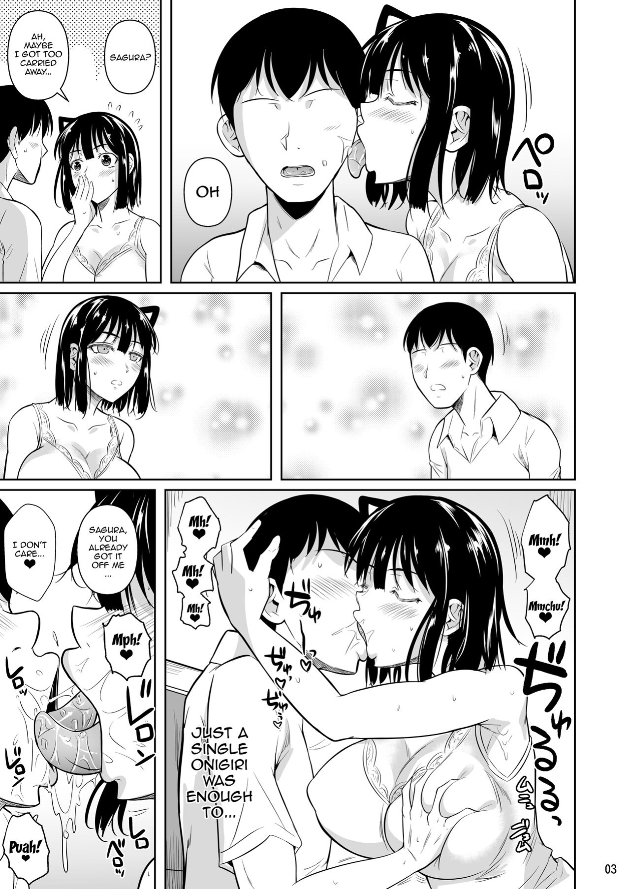 [Shoot The Moon (Fuetakishi)] Bocchi no Mob 3 Kanojo ga Dosukebe Mizugi ni Kigaetara [Doujins.com]