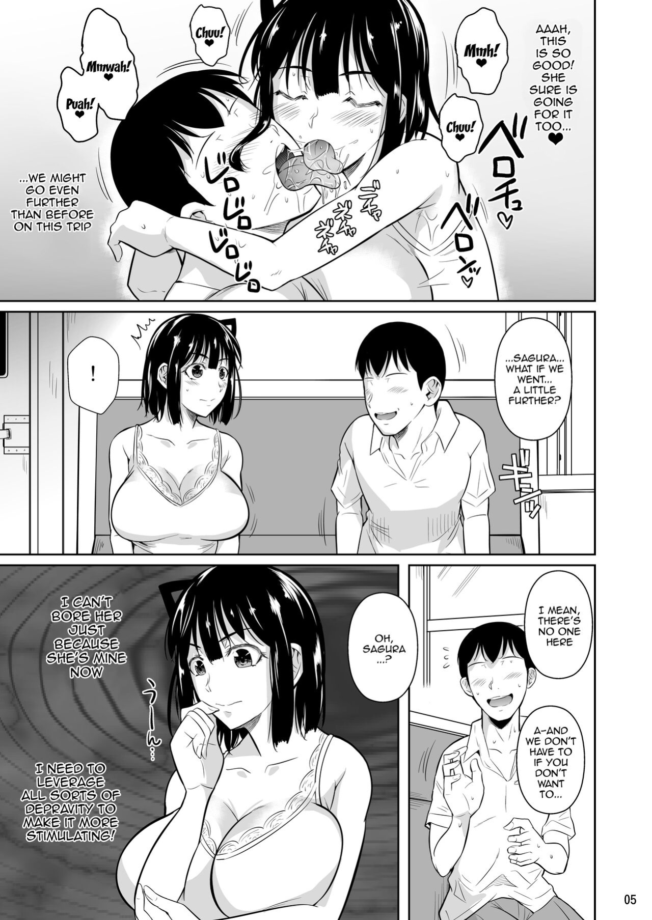 [Shoot The Moon (Fuetakishi)] Bocchi no Mob 3 Kanojo ga Dosukebe Mizugi ni Kigaetara [Doujins.com]