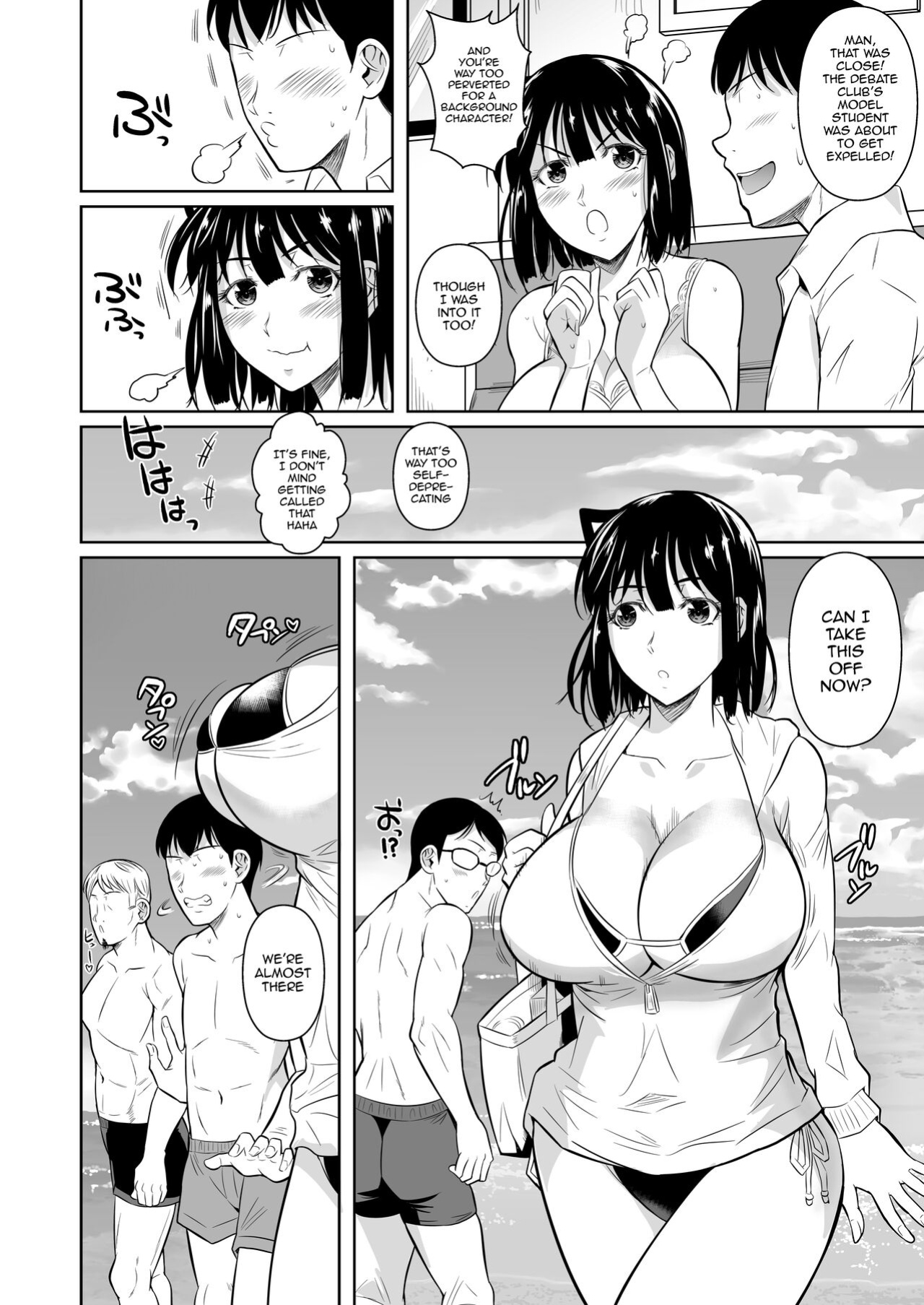 [Shoot The Moon (Fuetakishi)] Bocchi no Mob 3 Kanojo ga Dosukebe Mizugi ni Kigaetara [Doujins.com]