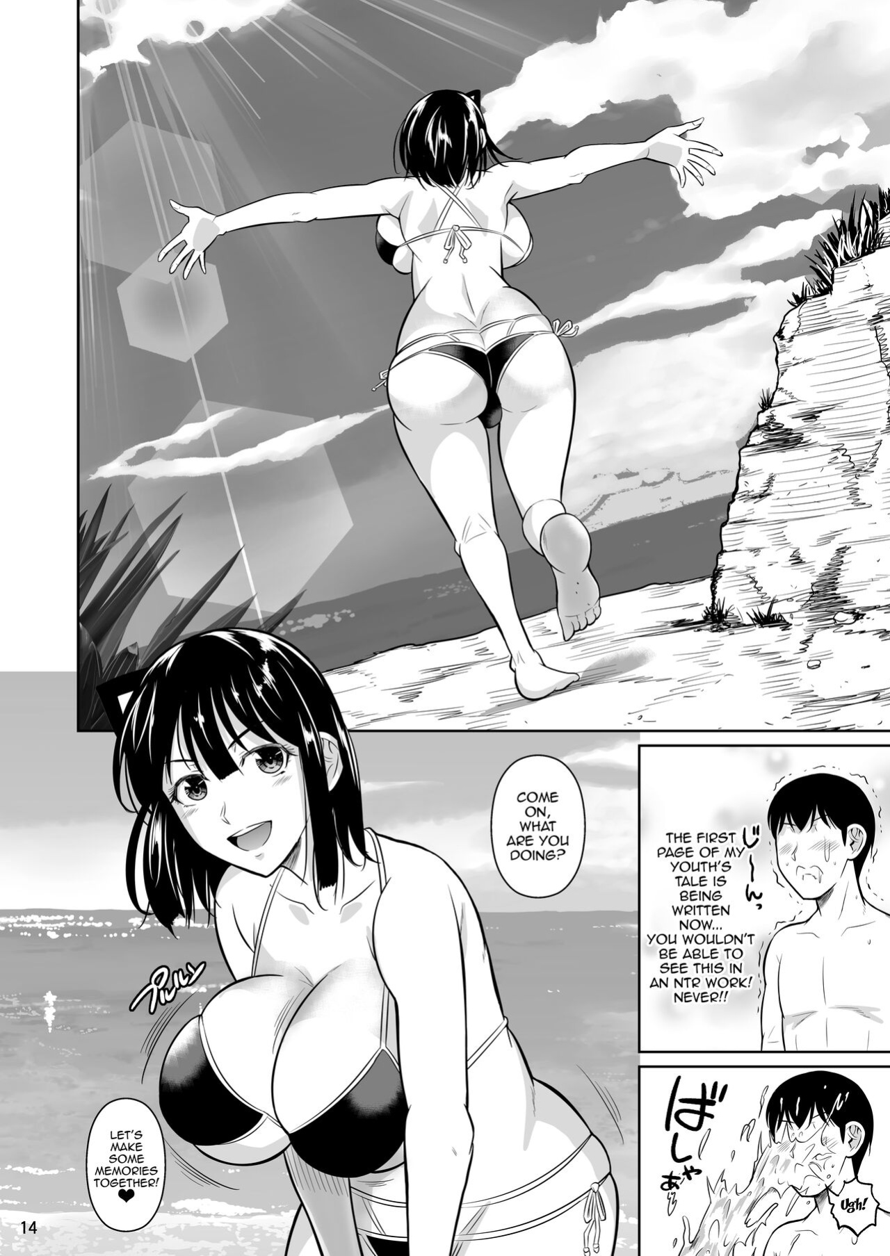 [Shoot The Moon (Fuetakishi)] Bocchi no Mob 3 Kanojo ga Dosukebe Mizugi ni Kigaetara [Doujins.com]