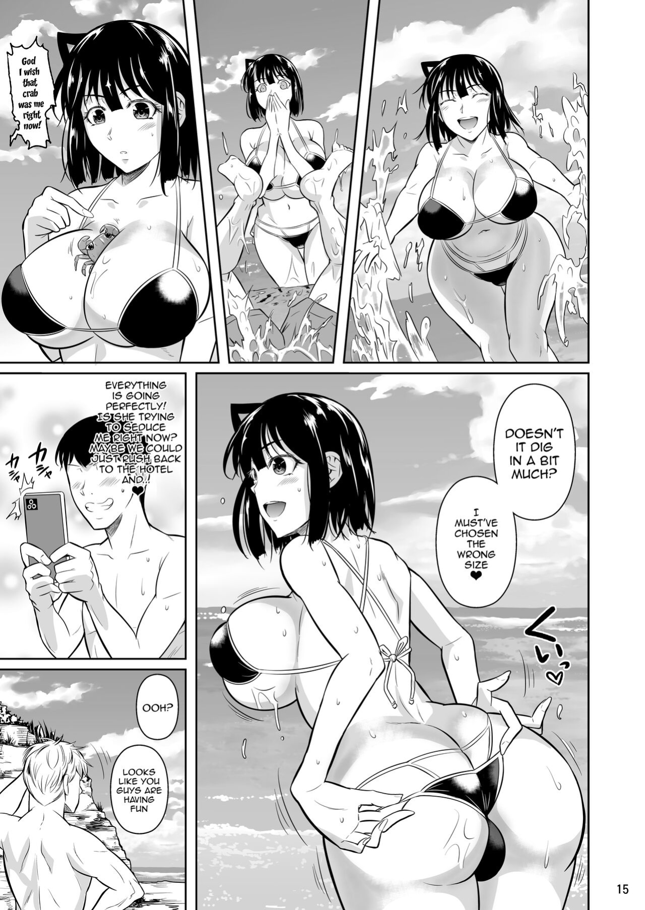 [Shoot The Moon (Fuetakishi)] Bocchi no Mob 3 Kanojo ga Dosukebe Mizugi ni Kigaetara [Doujins.com]