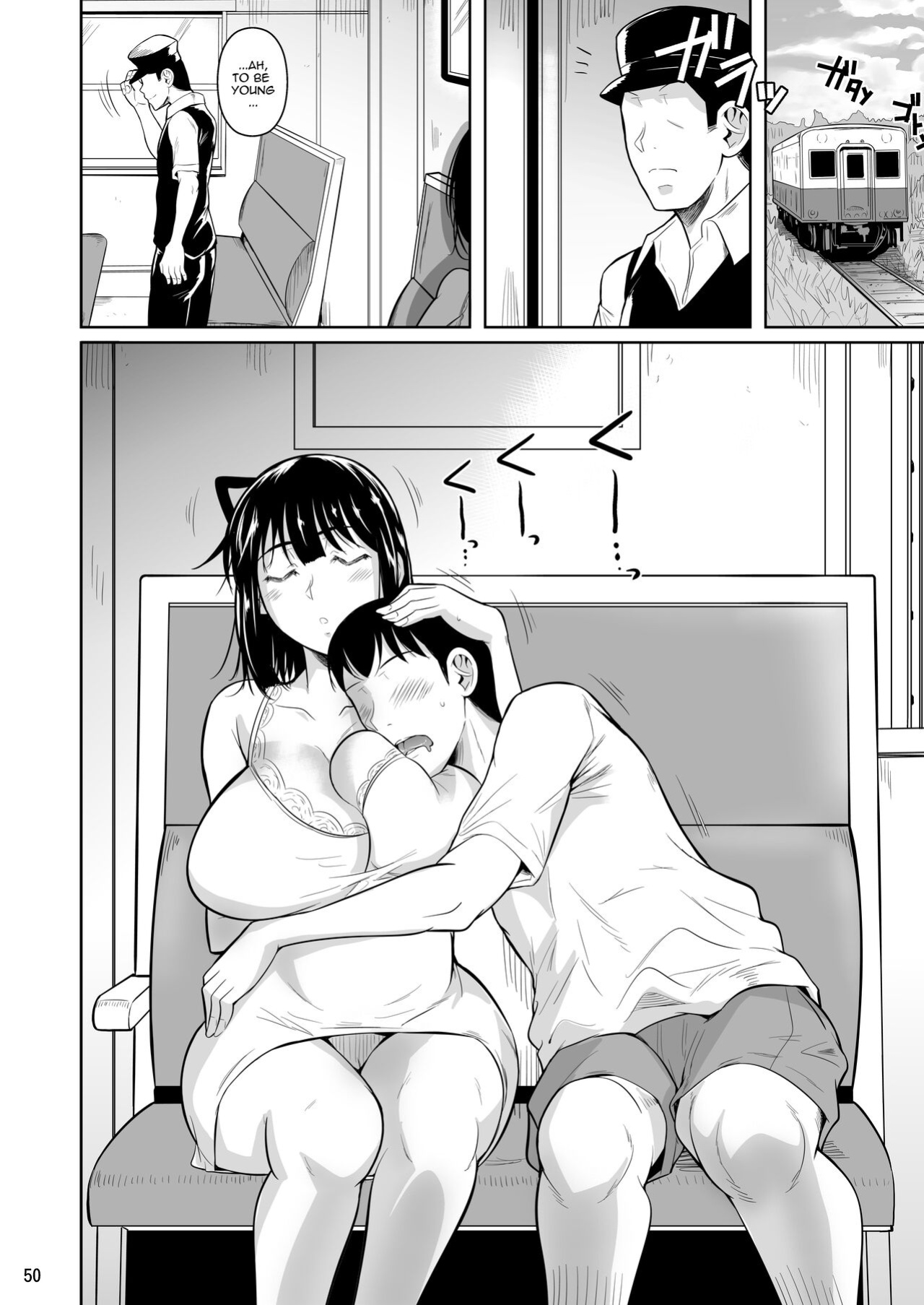 [Shoot The Moon (Fuetakishi)] Bocchi no Mob 3 Kanojo ga Dosukebe Mizugi ni Kigaetara [Doujins.com]
