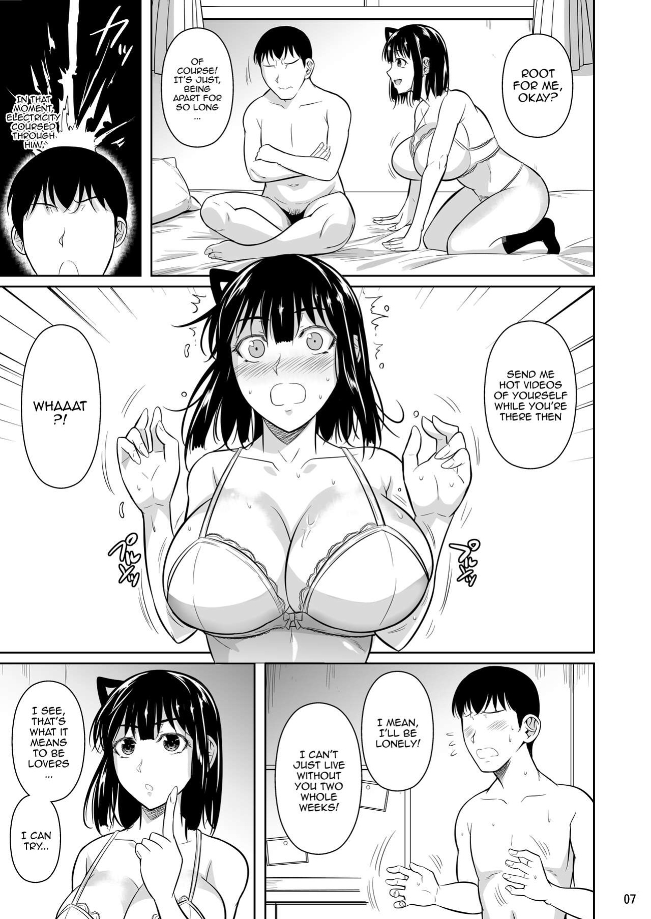 [Shoot The Moon (Fuetakishi)] Bocchi no Mob 4 Yari Hajime no Yuutousei ga Nishuukan Kinyoku no Ue Benronchuu ni Sex suru Hanashi [Doujins.com]