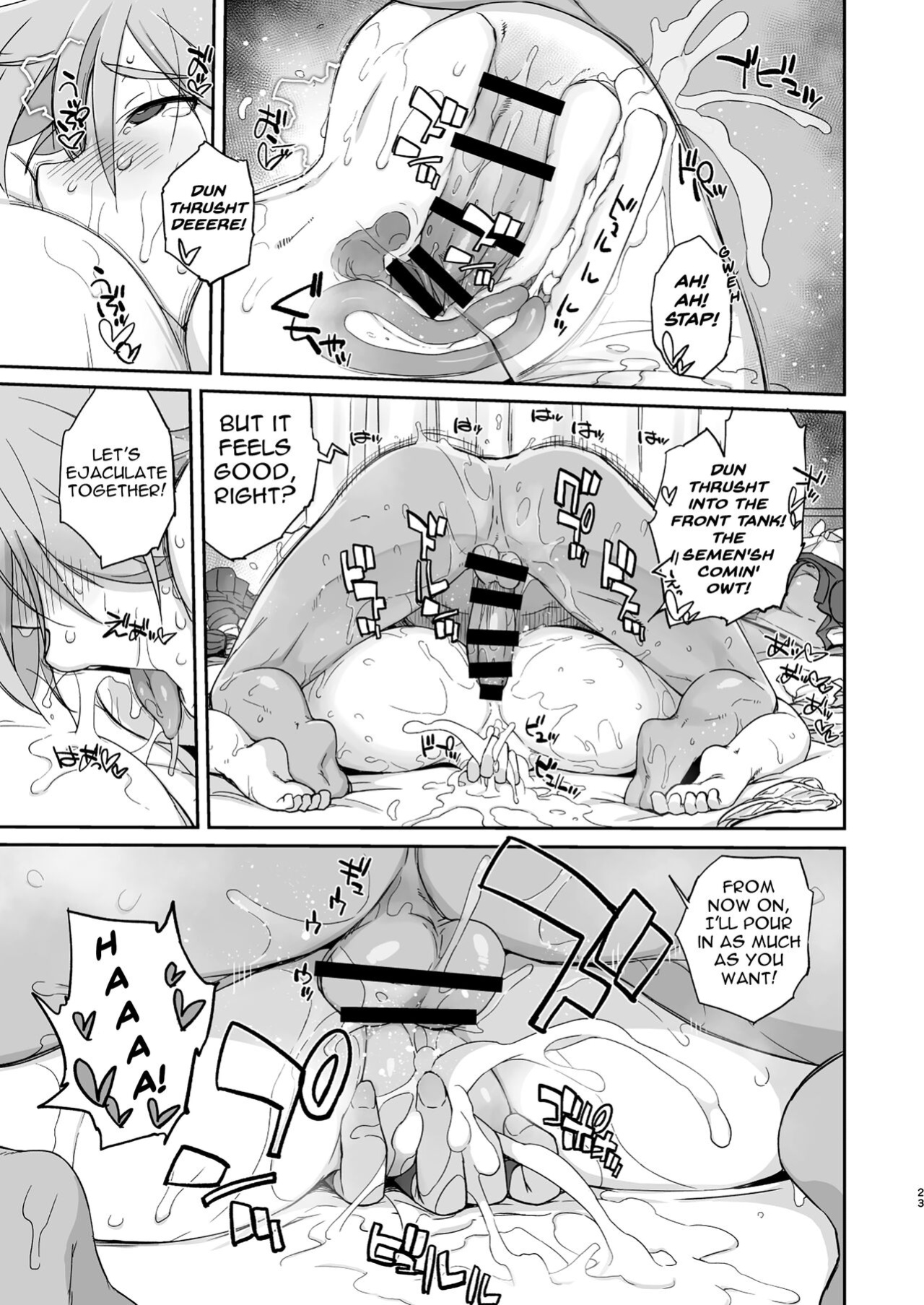 [Yokoshimanchi. (Ash Yokoshima)] READY (Touki Denshou Angel Eyes) [Doujins.com]