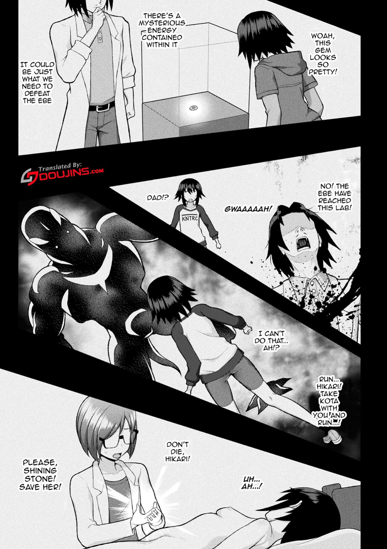 [Chaccu] Dazzling Shine Princess Christia [Doujins.com]