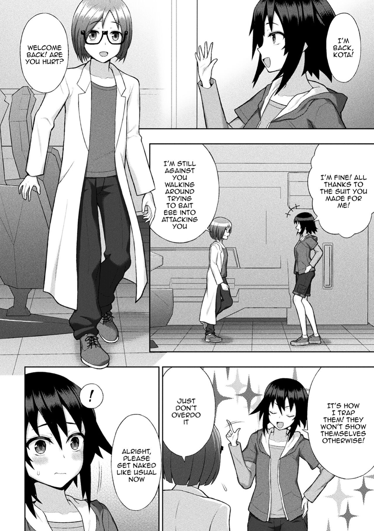 [Chaccu] Dazzling Shine Princess Christia [Doujins.com]