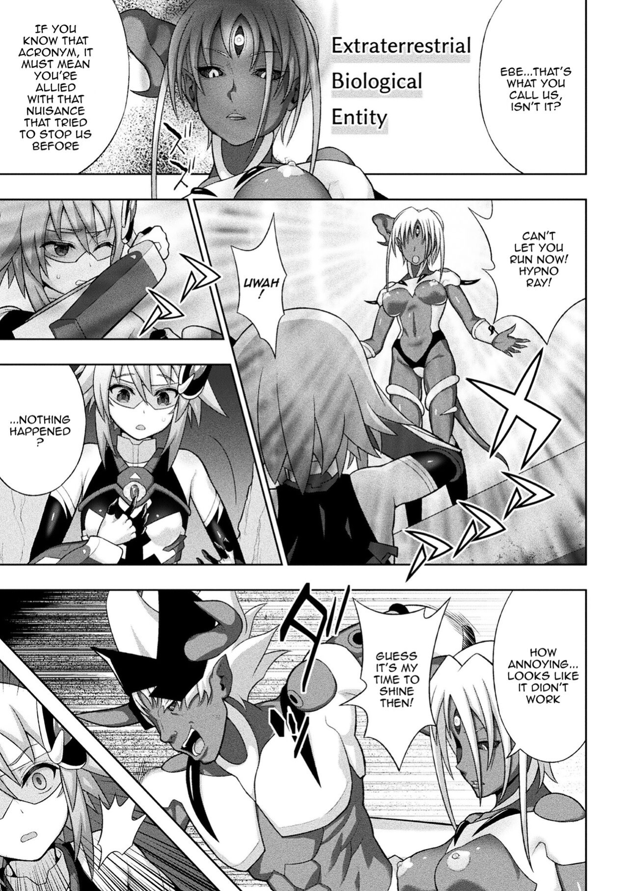 [Chaccu] Dazzling Shine Princess Christia [Doujins.com]