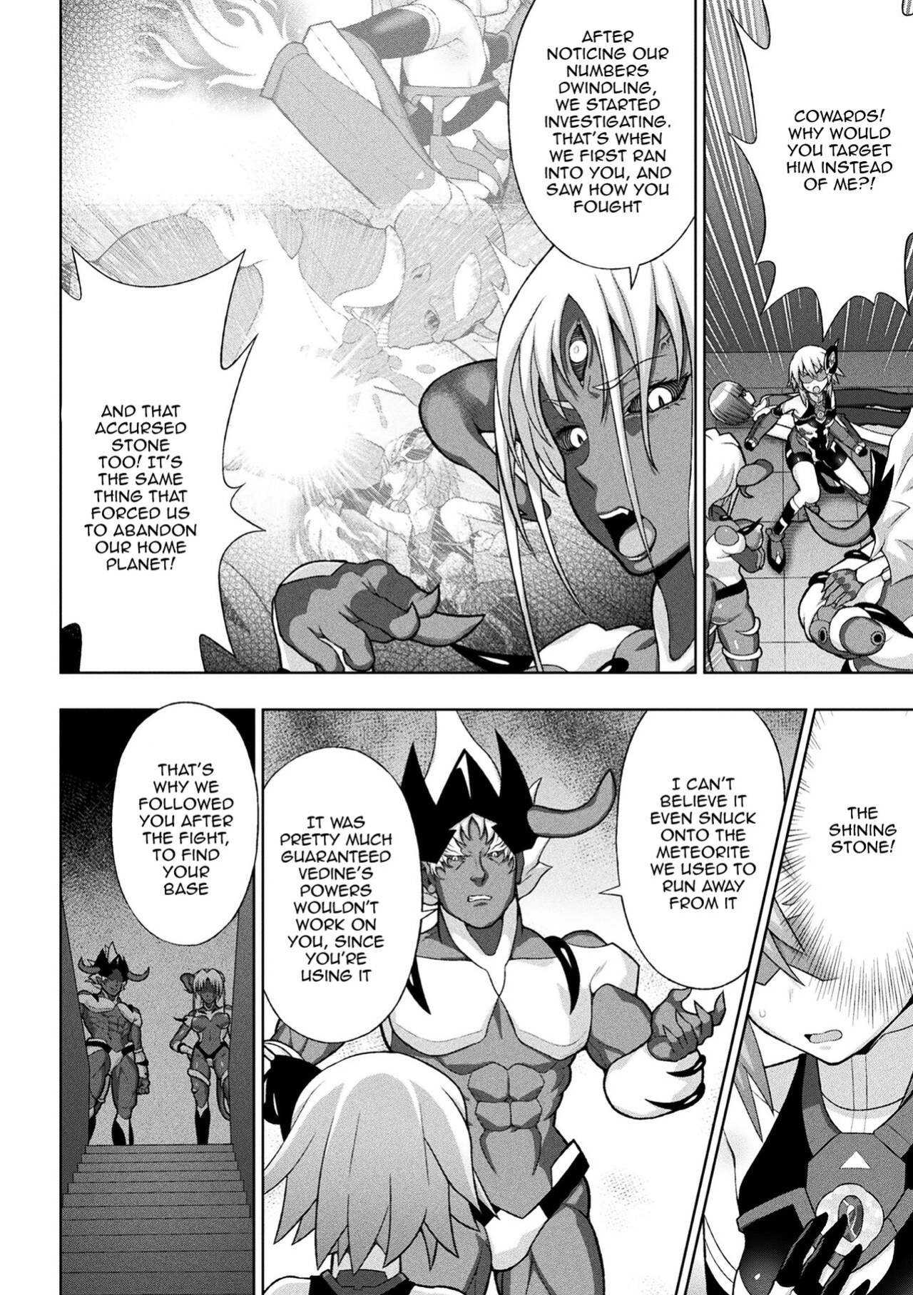 [Chaccu] Dazzling Shine Princess Christia [Doujins.com]