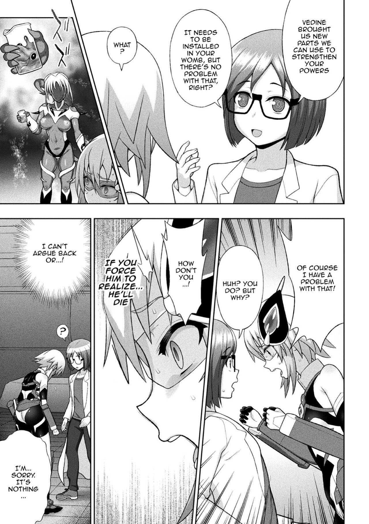 [Chaccu] Dazzling Shine Princess Christia [Doujins.com]