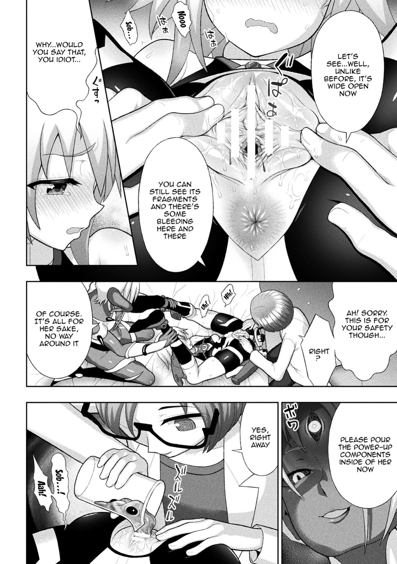 [Chaccu] Dazzling Shine Princess Christia [Doujins.com]