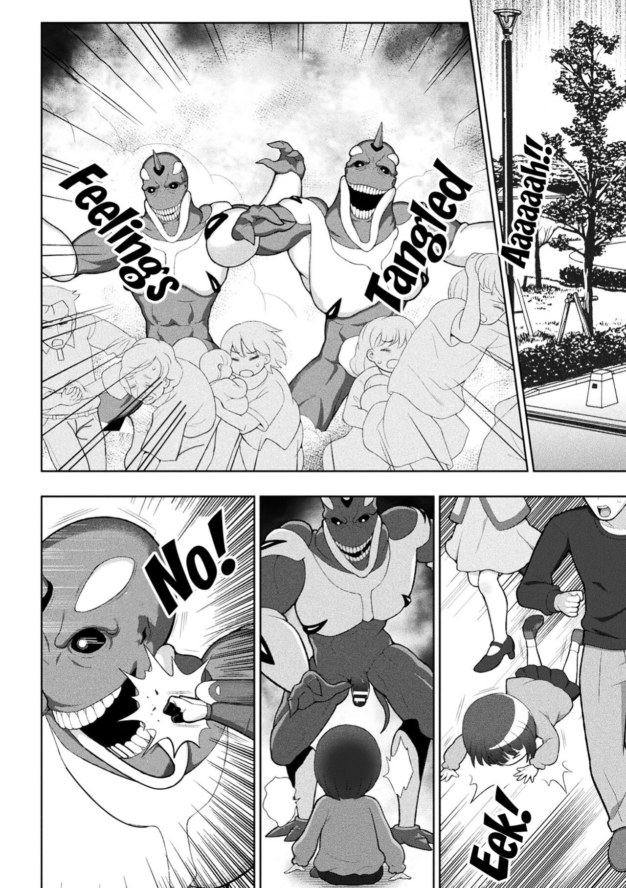 [Chaccu] Dazzling Shine Princess Christia [Doujins.com]