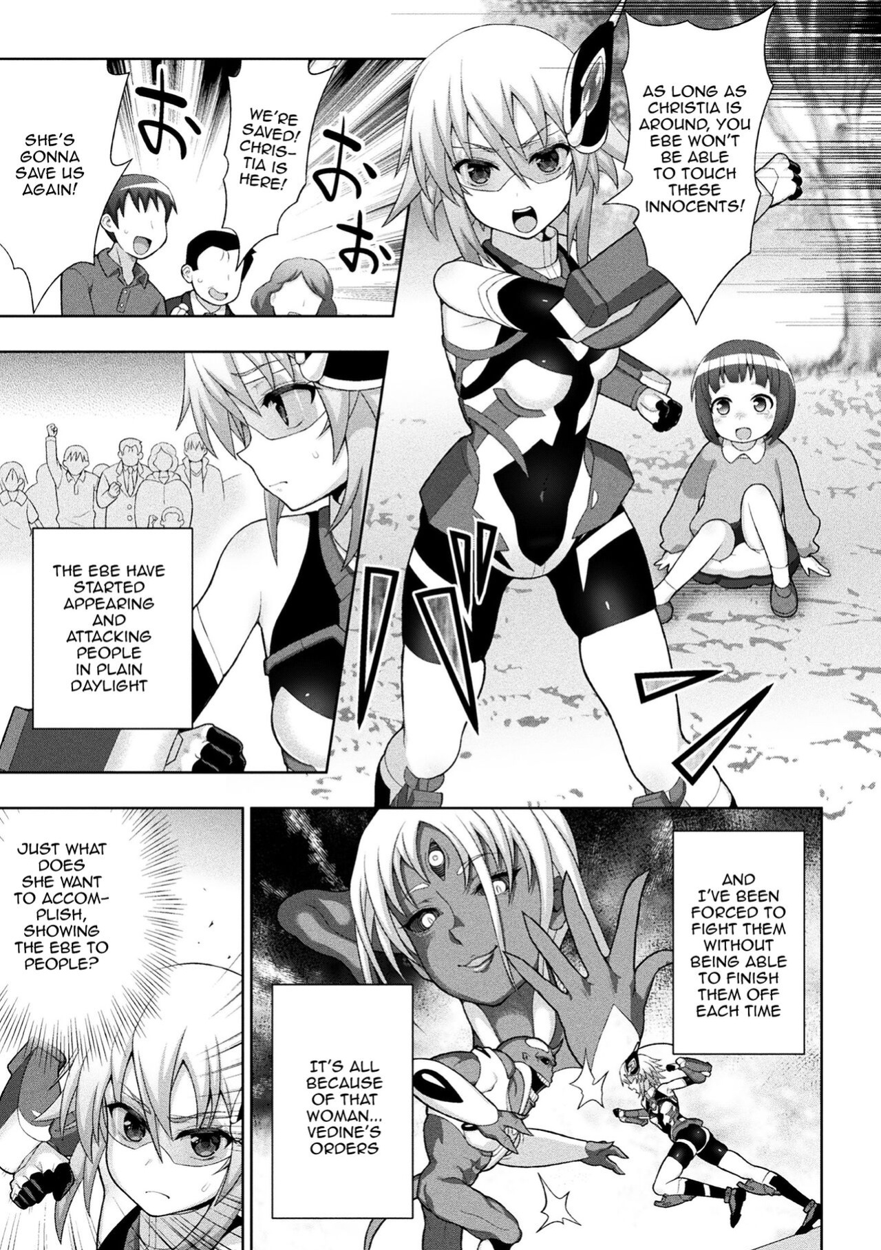 [Chaccu] Dazzling Shine Princess Christia [Doujins.com]