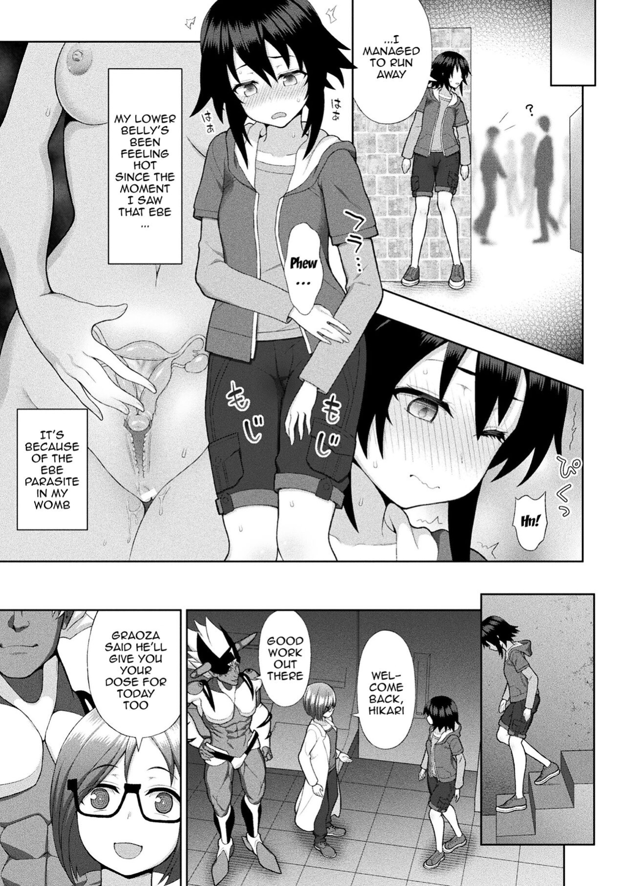 [Chaccu] Dazzling Shine Princess Christia [Doujins.com]