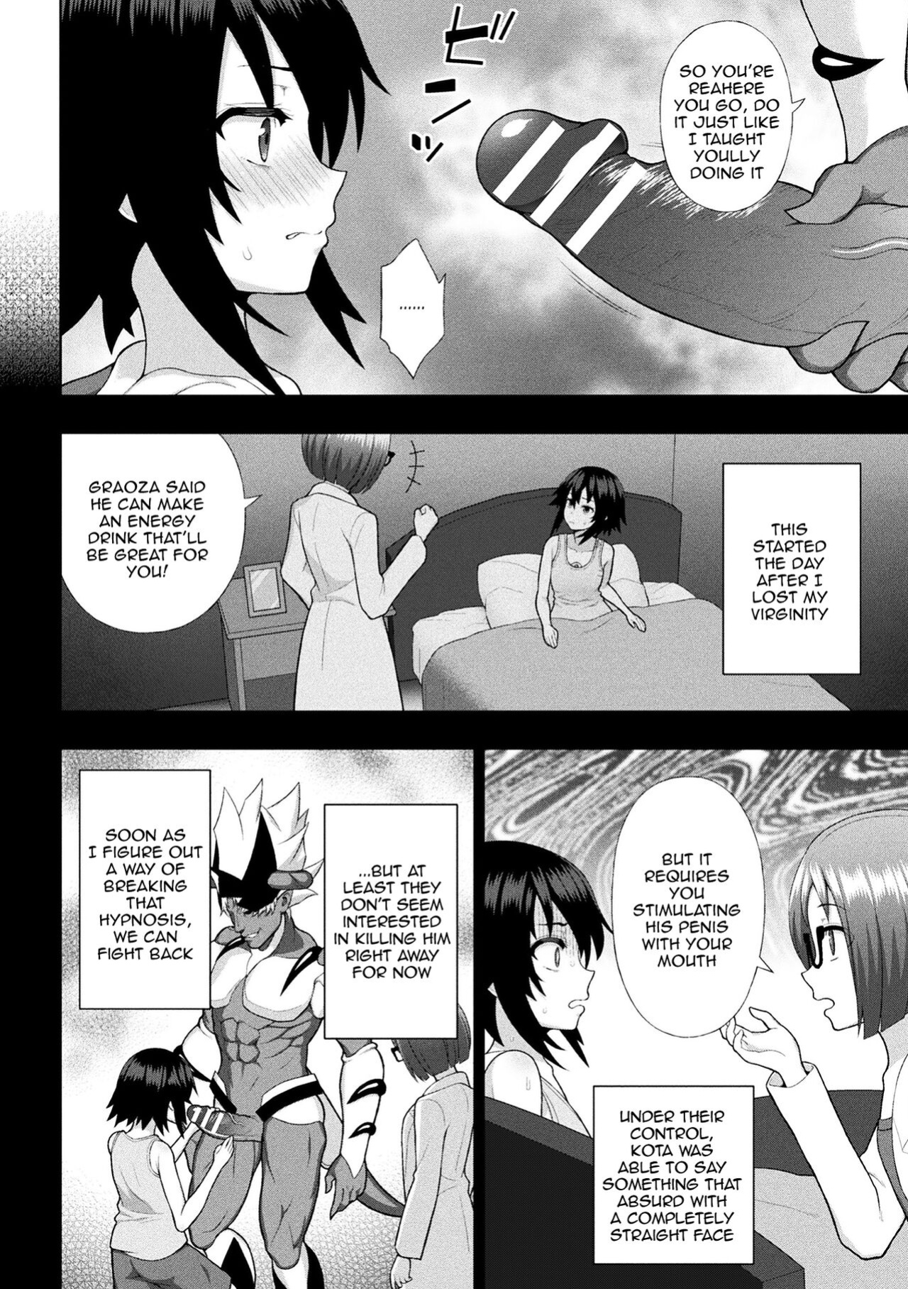 [Chaccu] Dazzling Shine Princess Christia [Doujins.com]