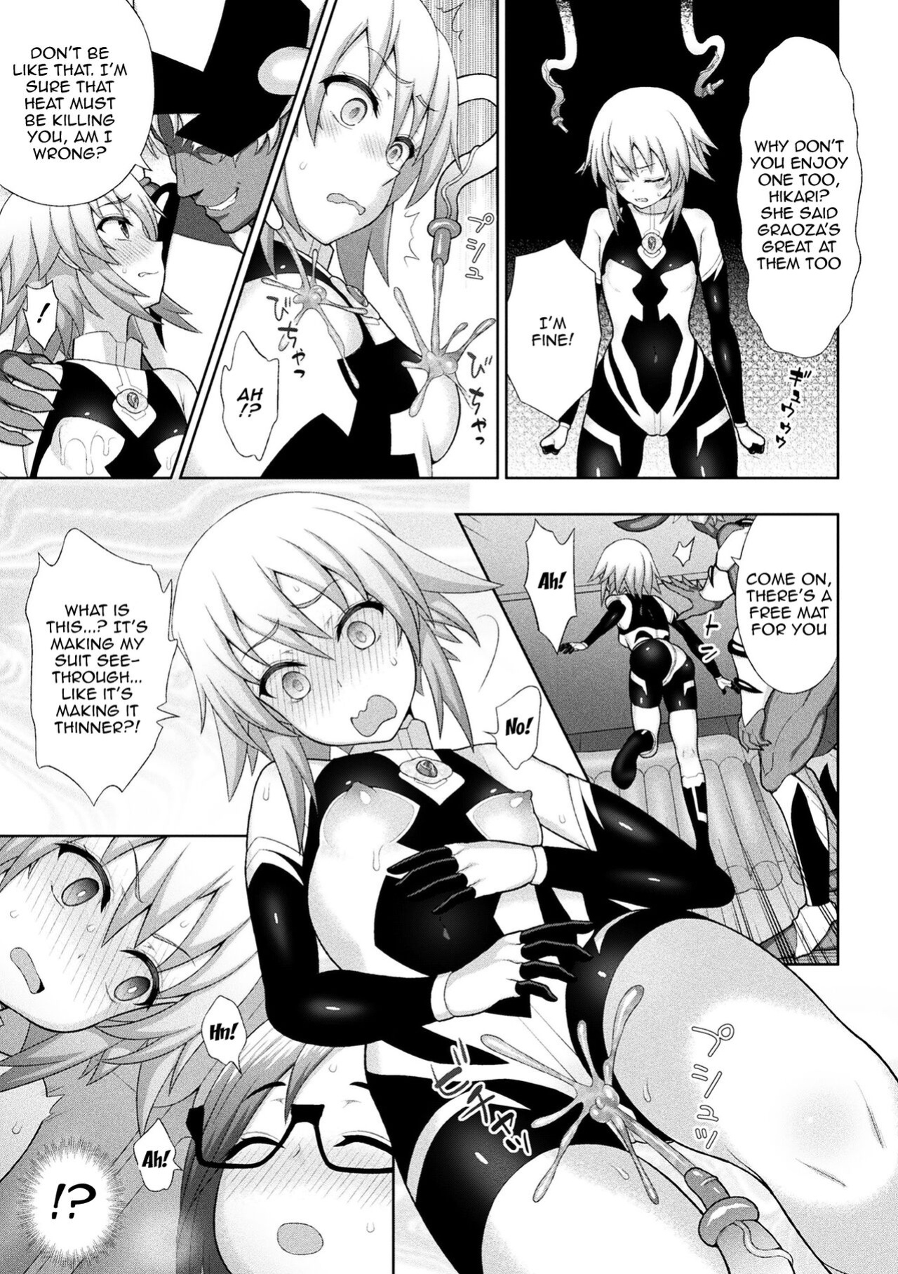 [Chaccu] Dazzling Shine Princess Christia [Doujins.com]