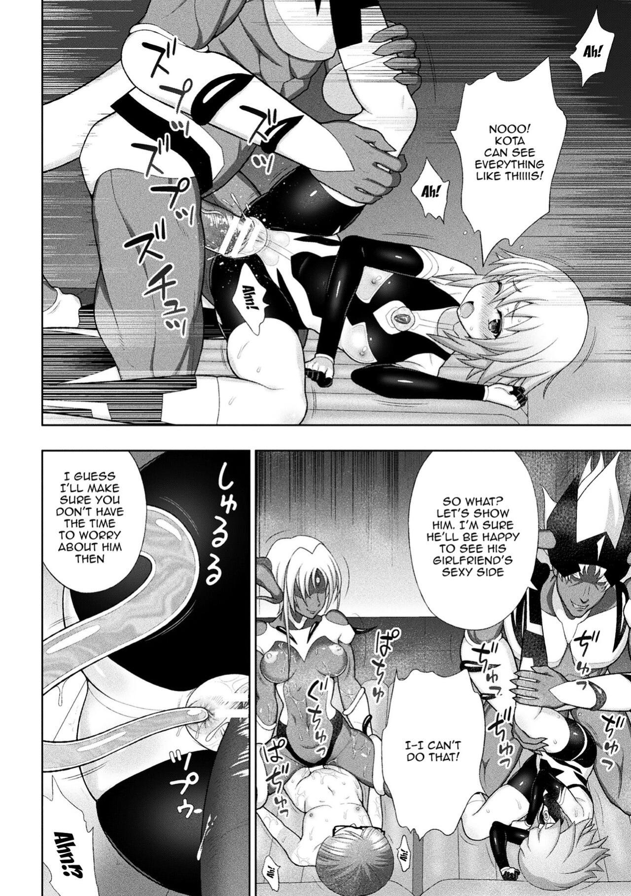 [Chaccu] Dazzling Shine Princess Christia [Doujins.com]