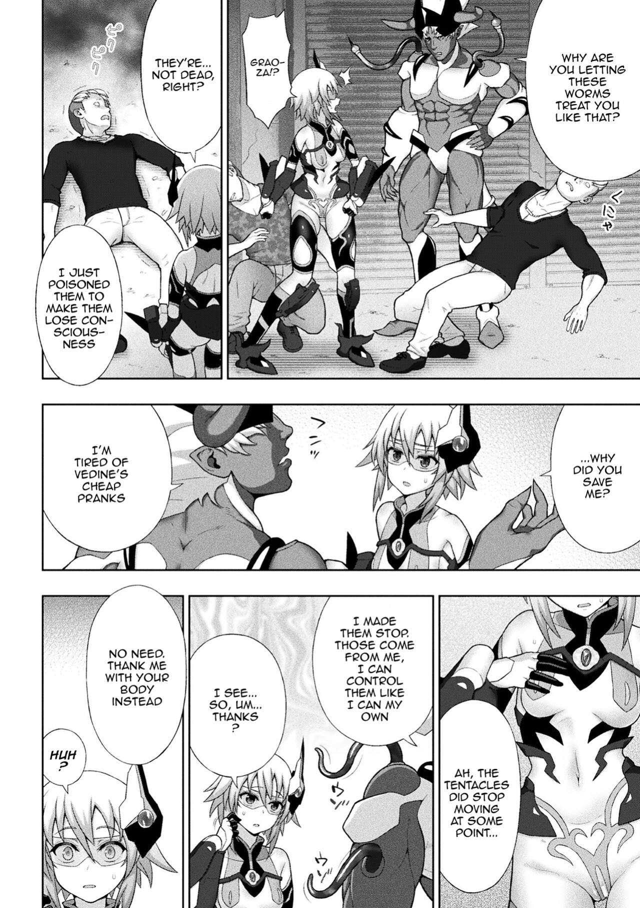 [Chaccu] Dazzling Shine Princess Christia [Doujins.com]
