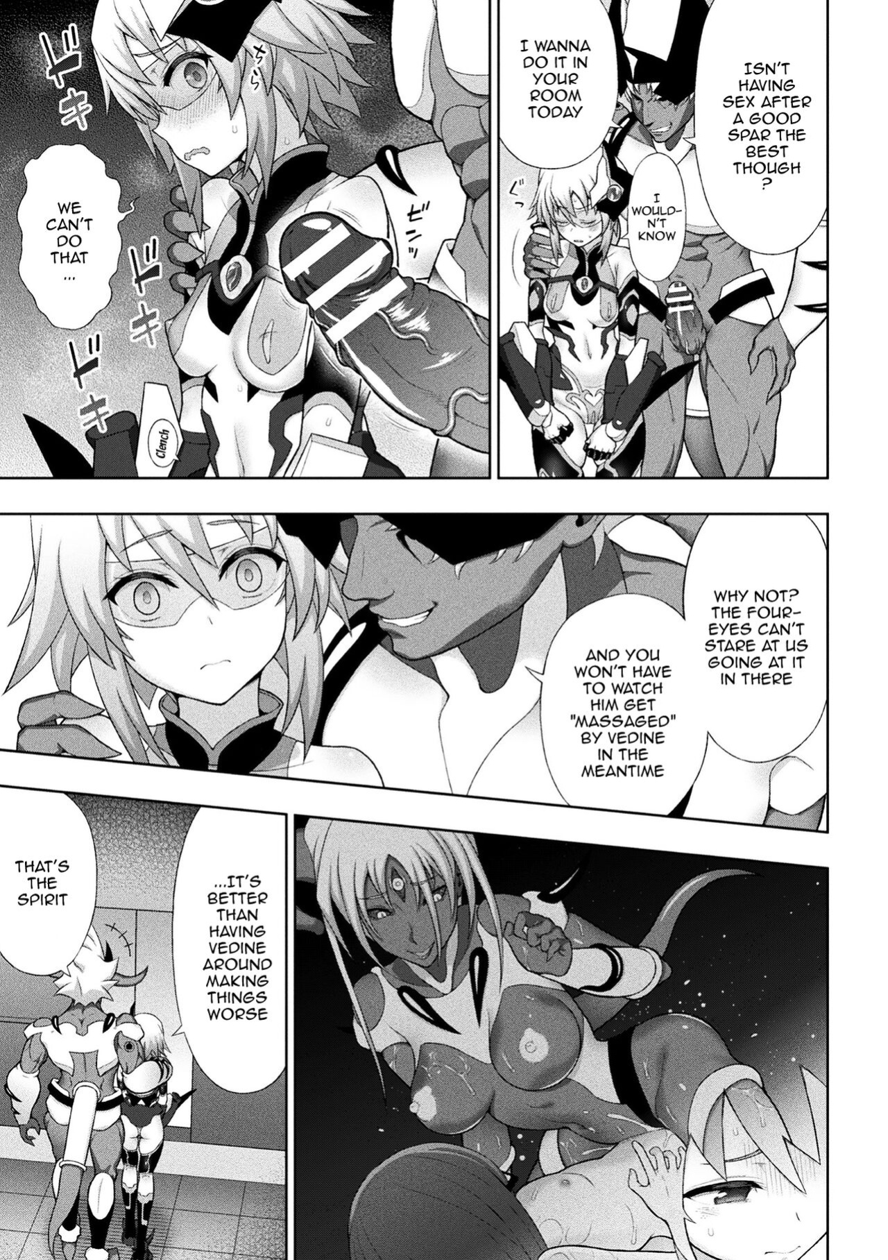 [Chaccu] Dazzling Shine Princess Christia [Doujins.com]