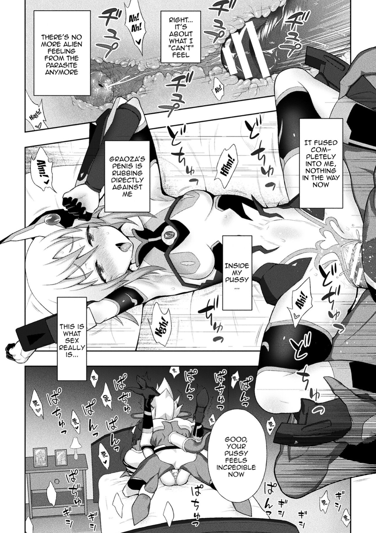 [Chaccu] Dazzling Shine Princess Christia [Doujins.com]
