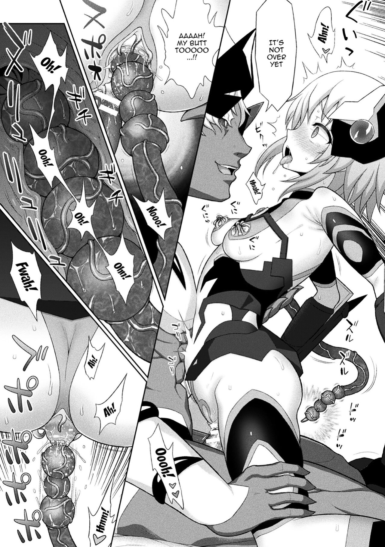 [Chaccu] Dazzling Shine Princess Christia [Doujins.com]