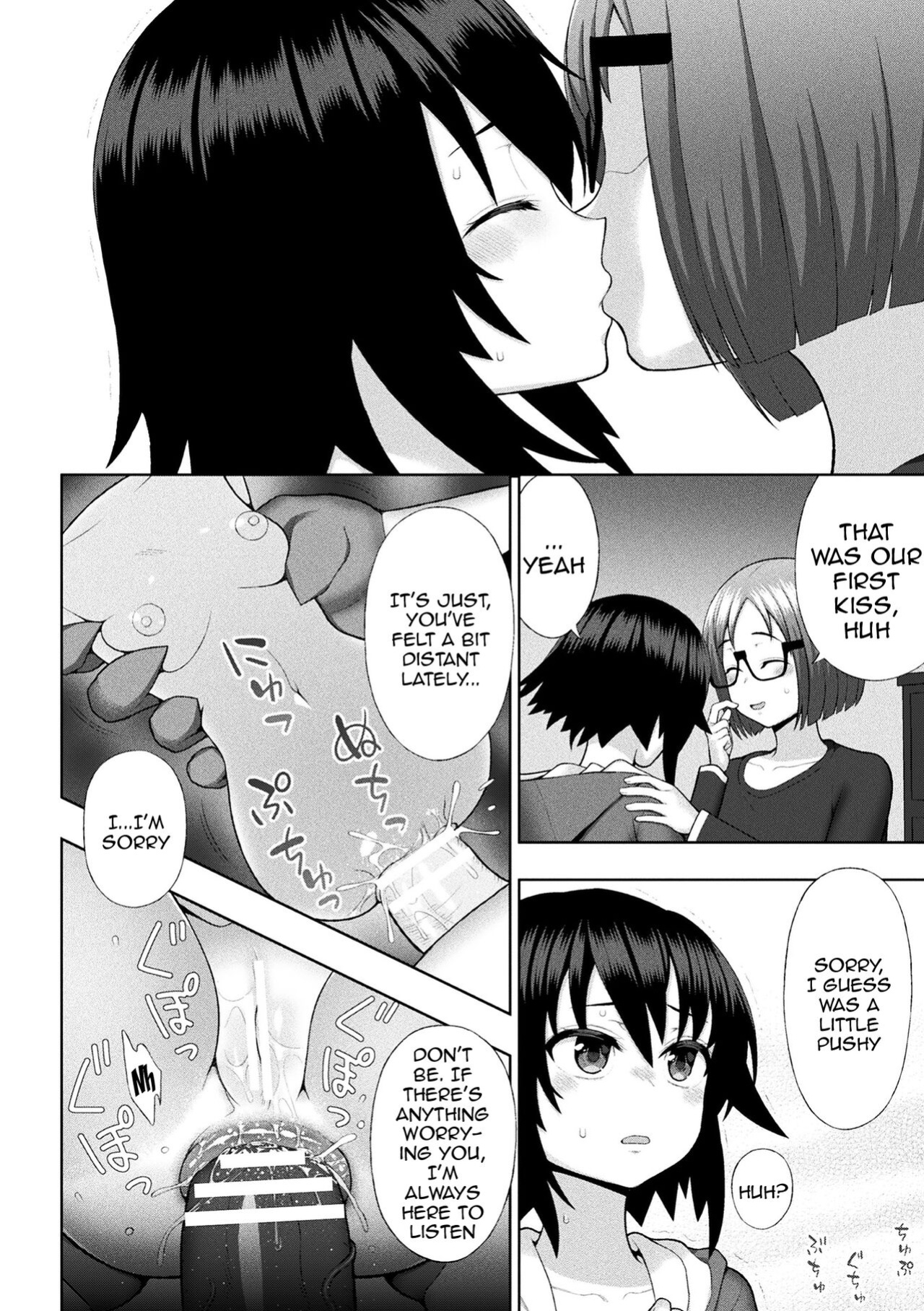[Chaccu] Dazzling Shine Princess Christia [Doujins.com]