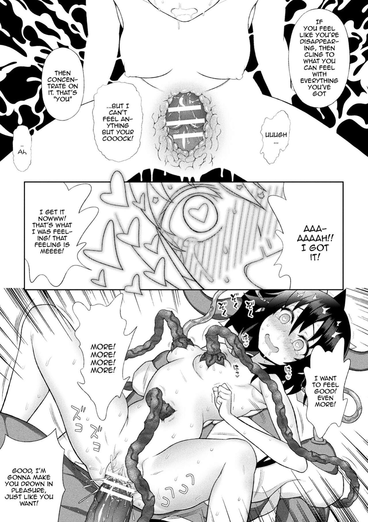 [Chaccu] Dazzling Shine Princess Christia [Doujins.com]