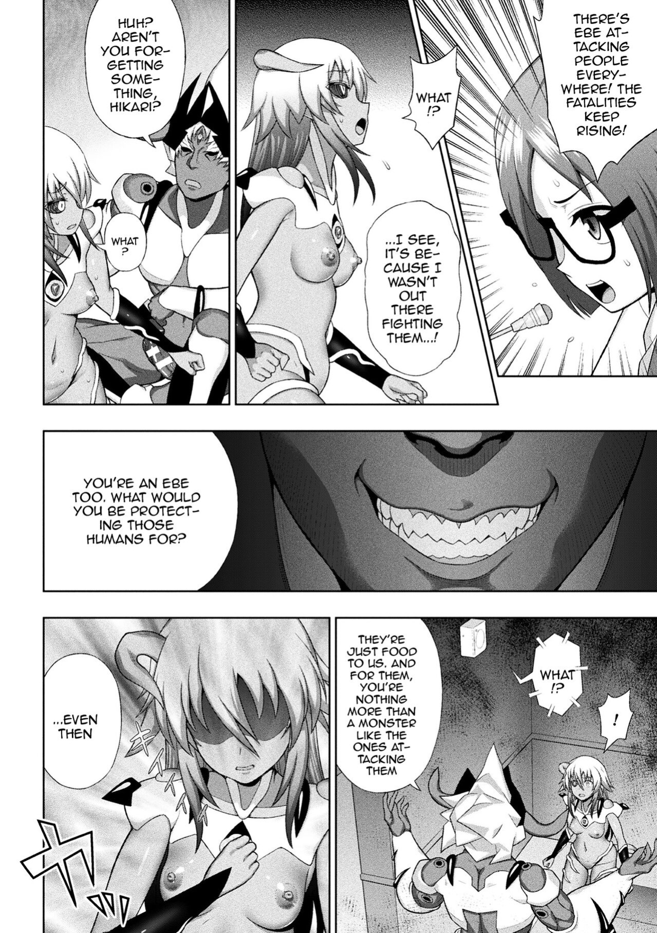 [Chaccu] Dazzling Shine Princess Christia [Doujins.com]