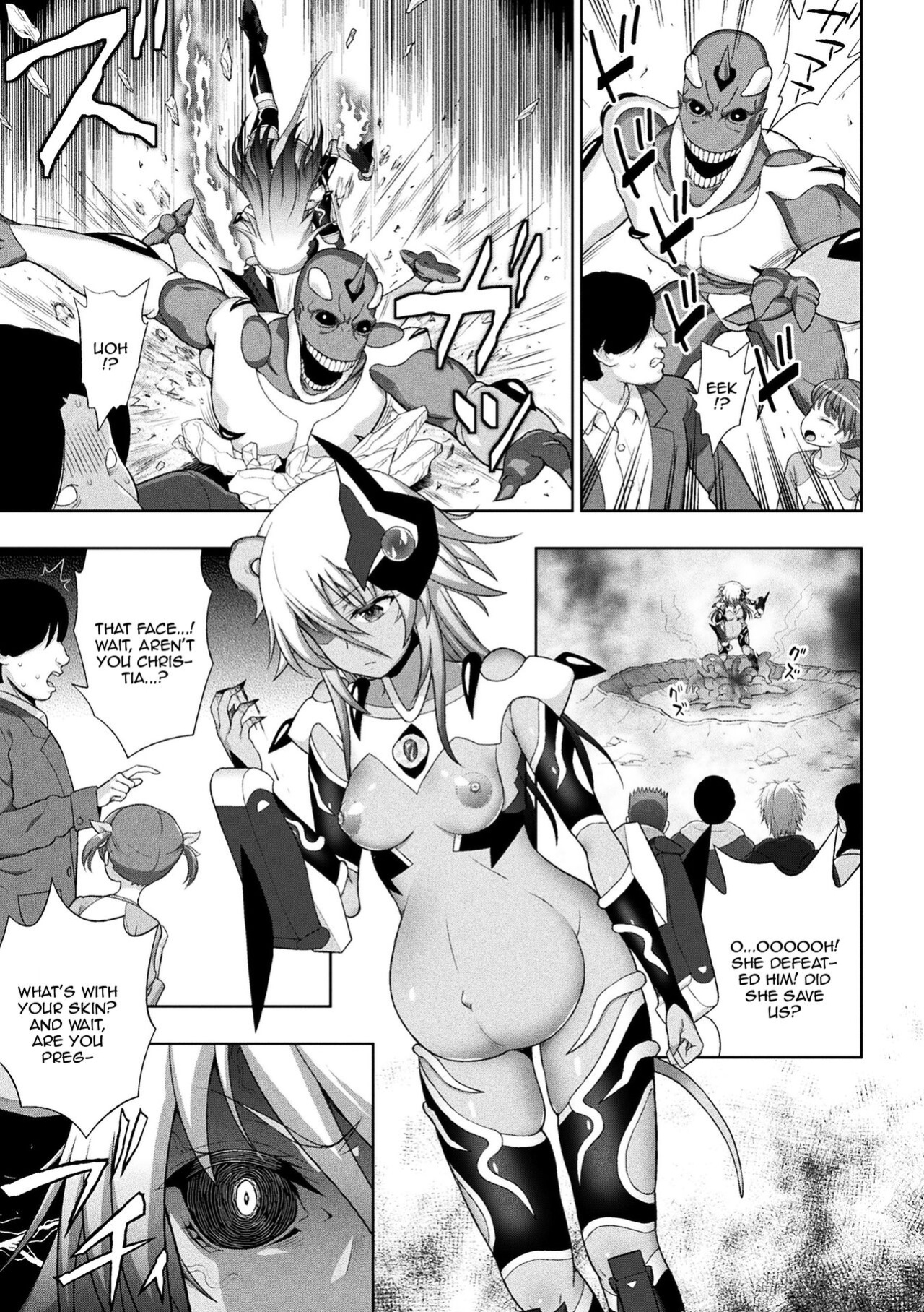 [Chaccu] Dazzling Shine Princess Christia [Doujins.com]