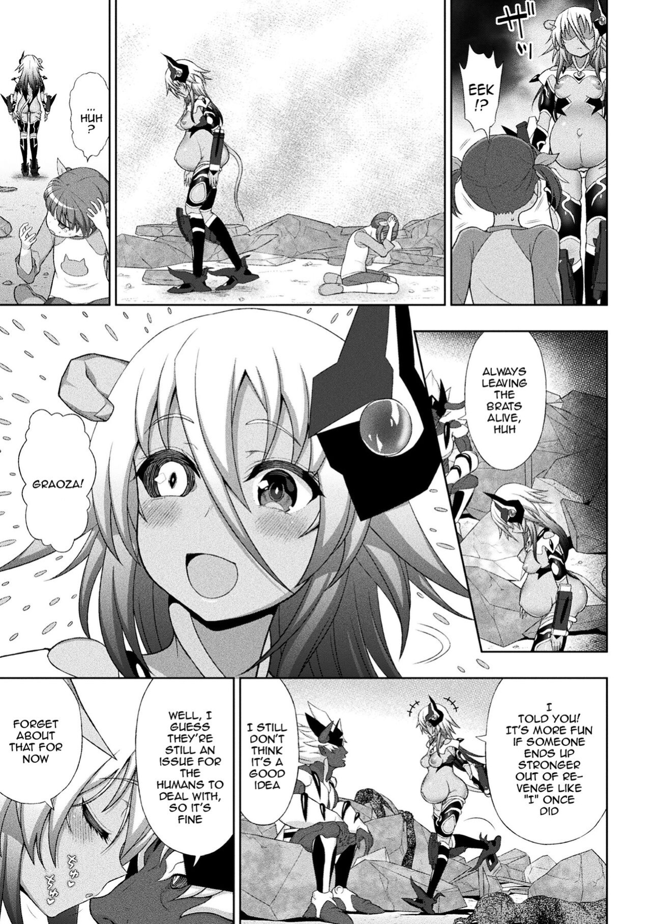 [Chaccu] Dazzling Shine Princess Christia [Doujins.com]