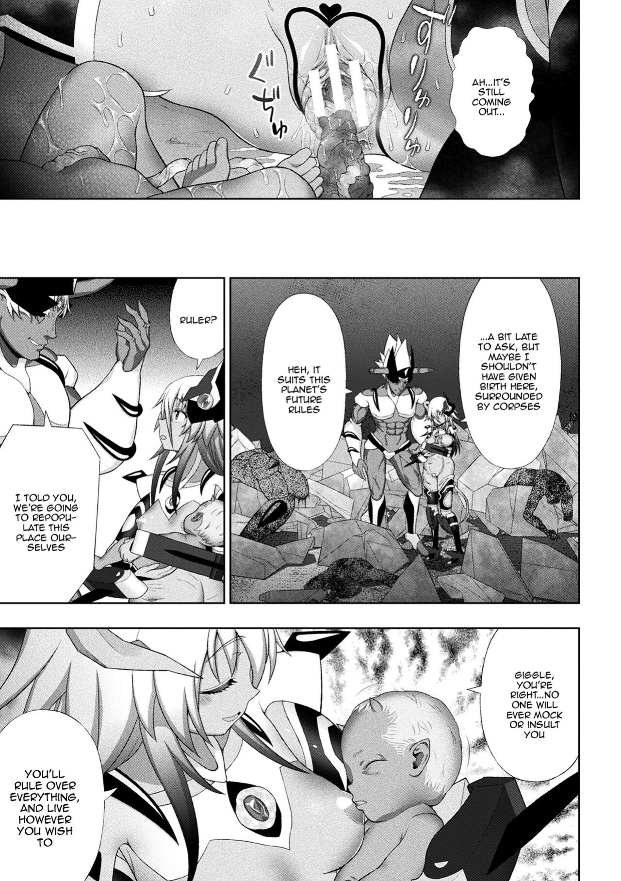 [Chaccu] Dazzling Shine Princess Christia [Doujins.com]