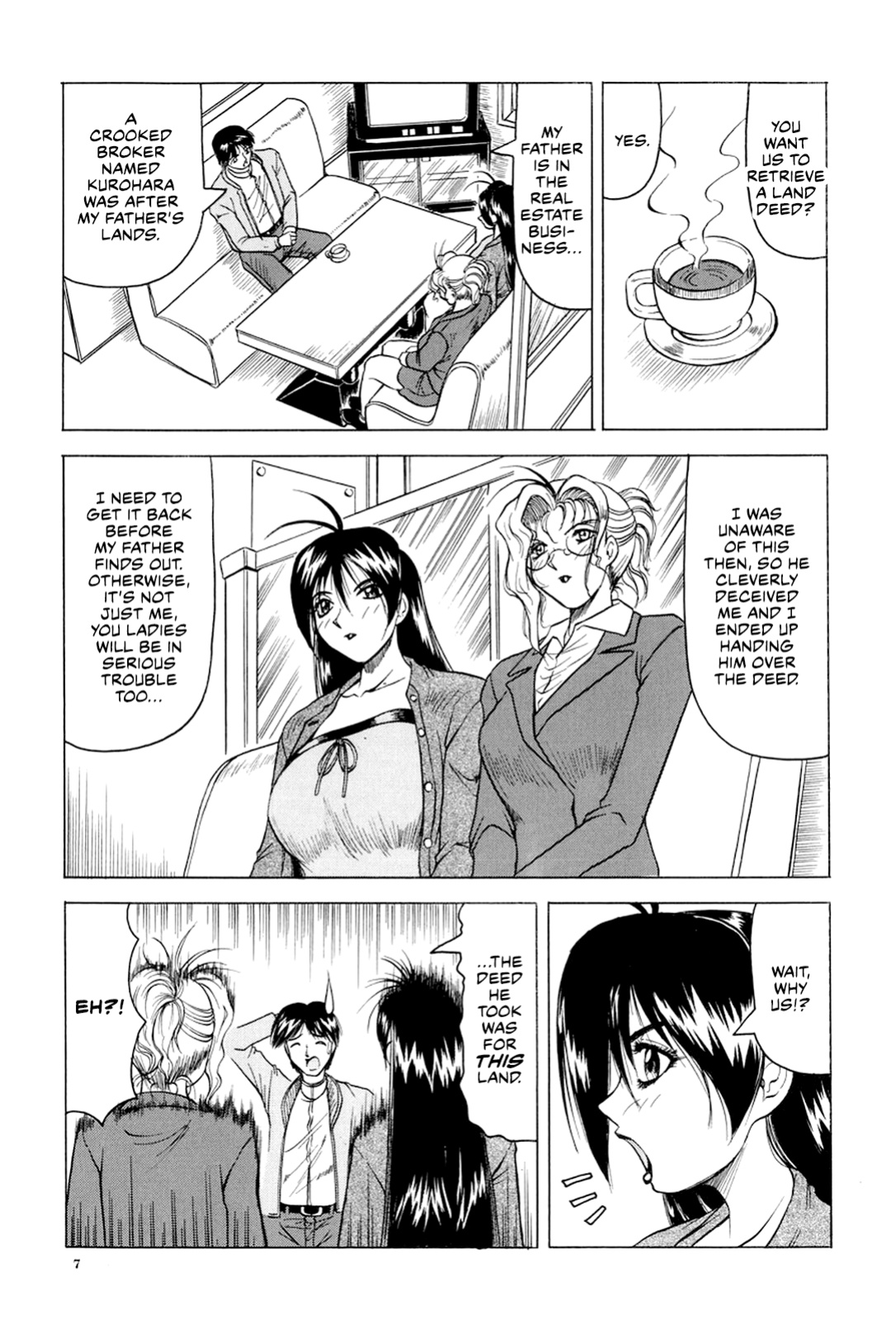 [Jamming] Megami Tantei ~Vinus File~ | Goddess Detective ~Vinus File~ [CulturedCommissions]