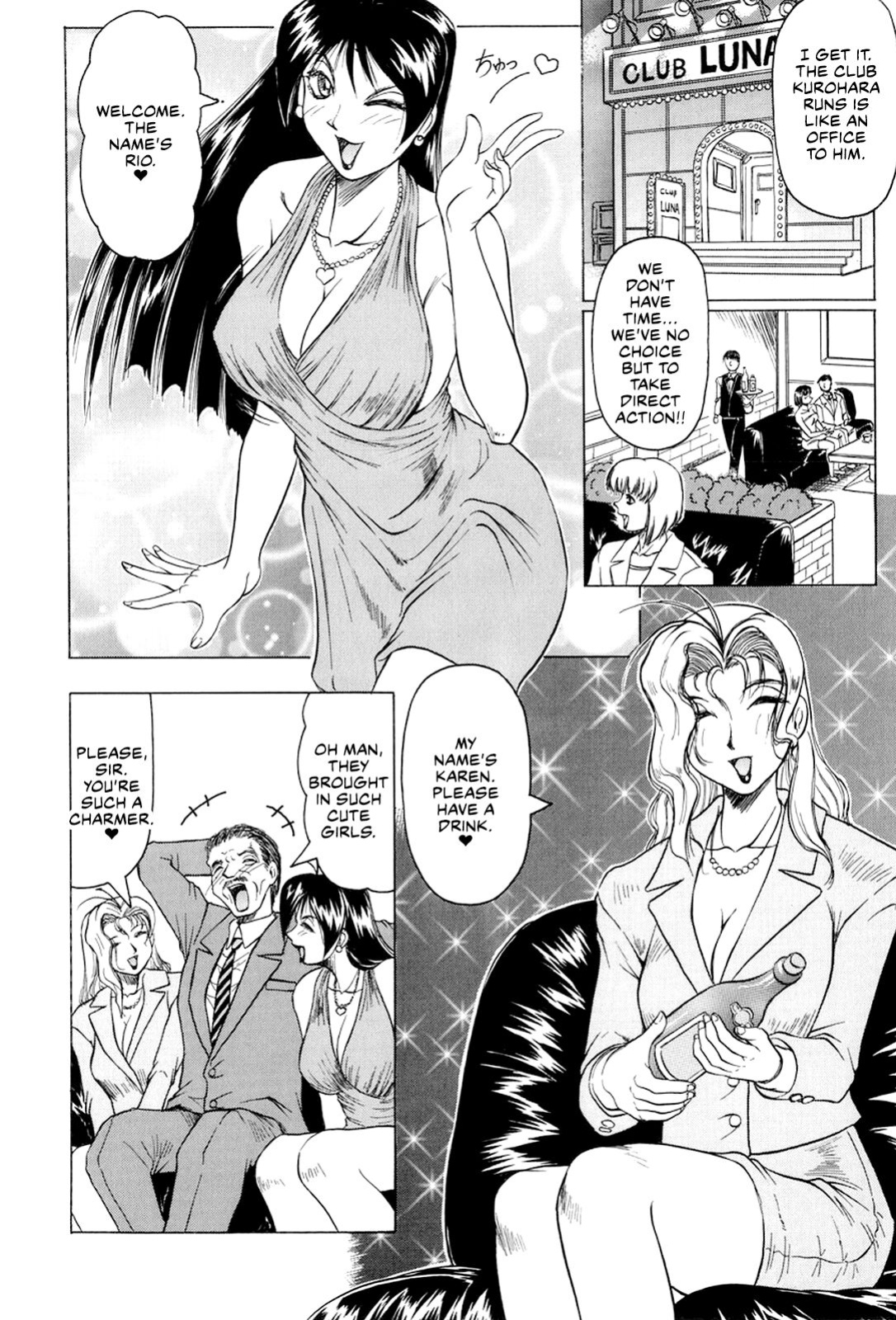 [Jamming] Megami Tantei ~Vinus File~ | Goddess Detective ~Vinus File~ [CulturedCommissions]