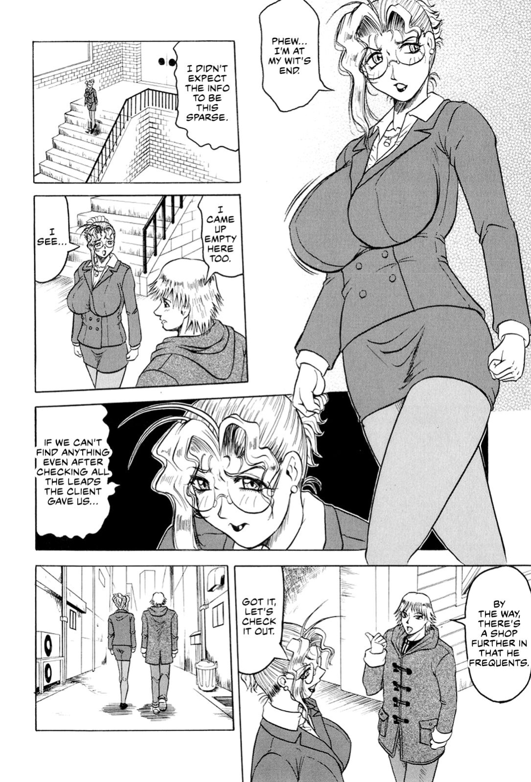 [Jamming] Megami Tantei ~Vinus File~ | Goddess Detective ~Vinus File~ [CulturedCommissions]