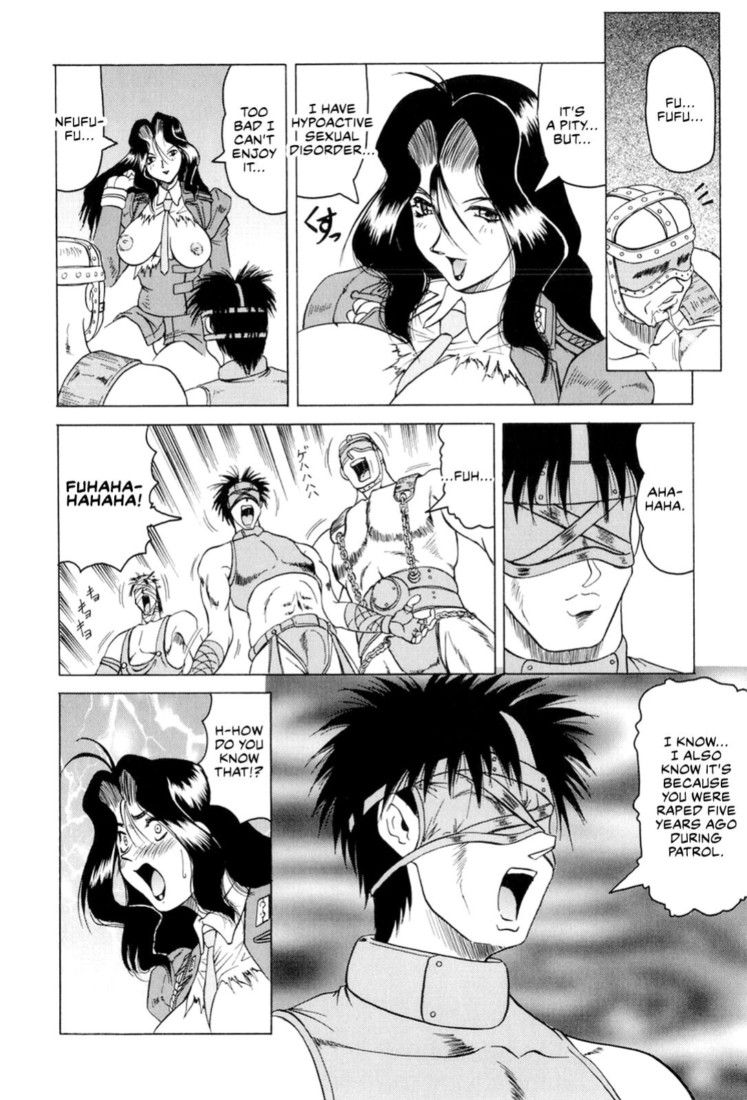 [Jamming] Megami Tantei ~Vinus File~ | Goddess Detective ~Vinus File~ [CulturedCommissions]