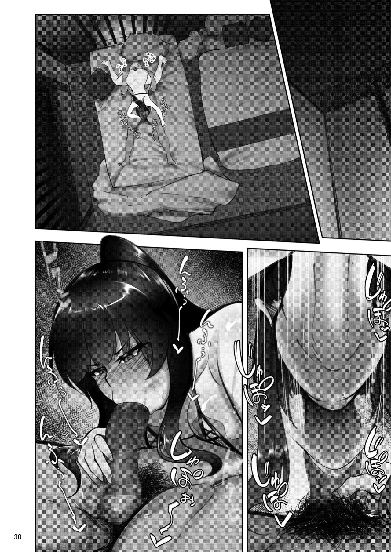 [Sobabu (Rasson)] Iemoto no Uwaki ga Honki ni Natta Hi Zenpen | The Day the Grand Master's Affair Became Serious Part One (Girls und Panzer) [CulturedCommissions]
