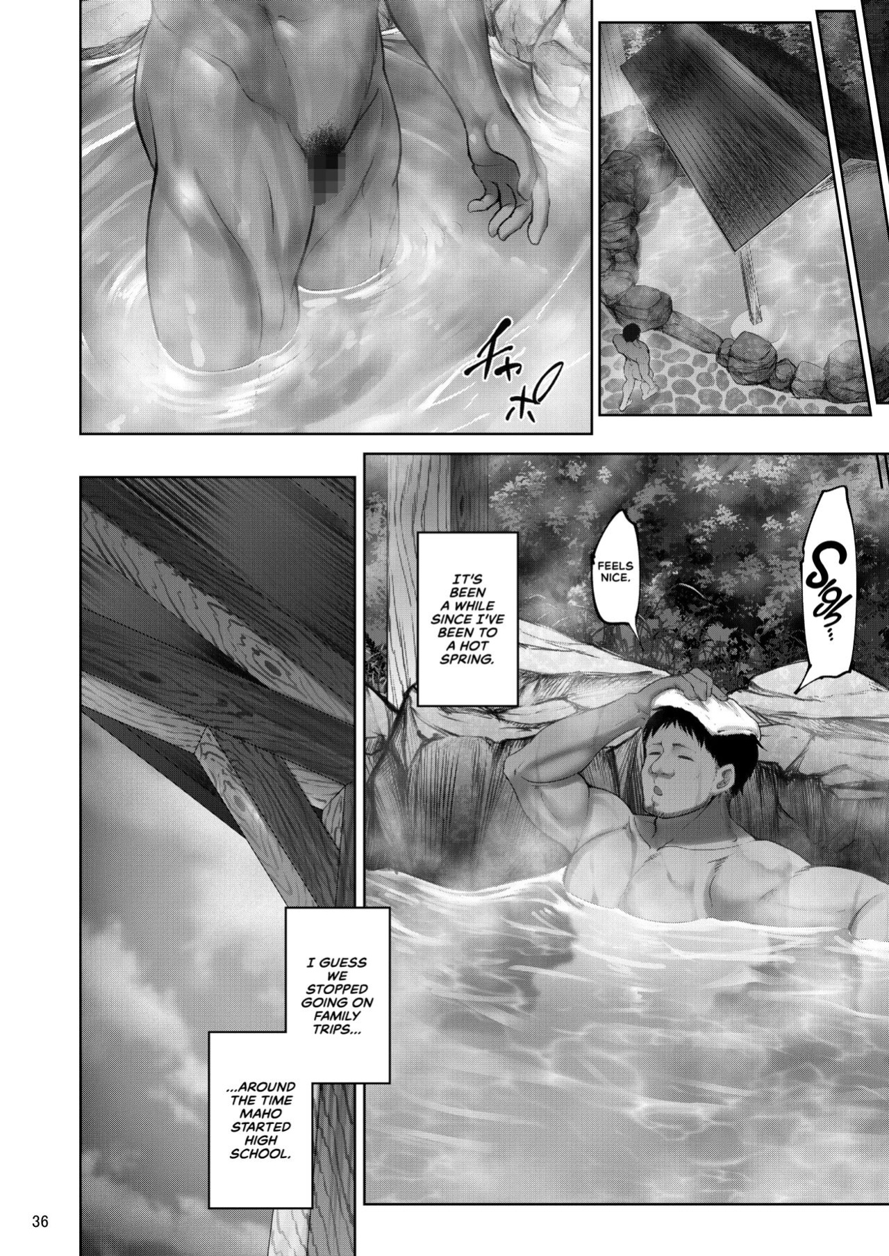 [Sobabu (Rasson)] Iemoto no Uwaki ga Honki ni Natta Hi Zenpen | The Day the Grand Master's Affair Became Serious Part One (Girls und Panzer) [CulturedCommissions]